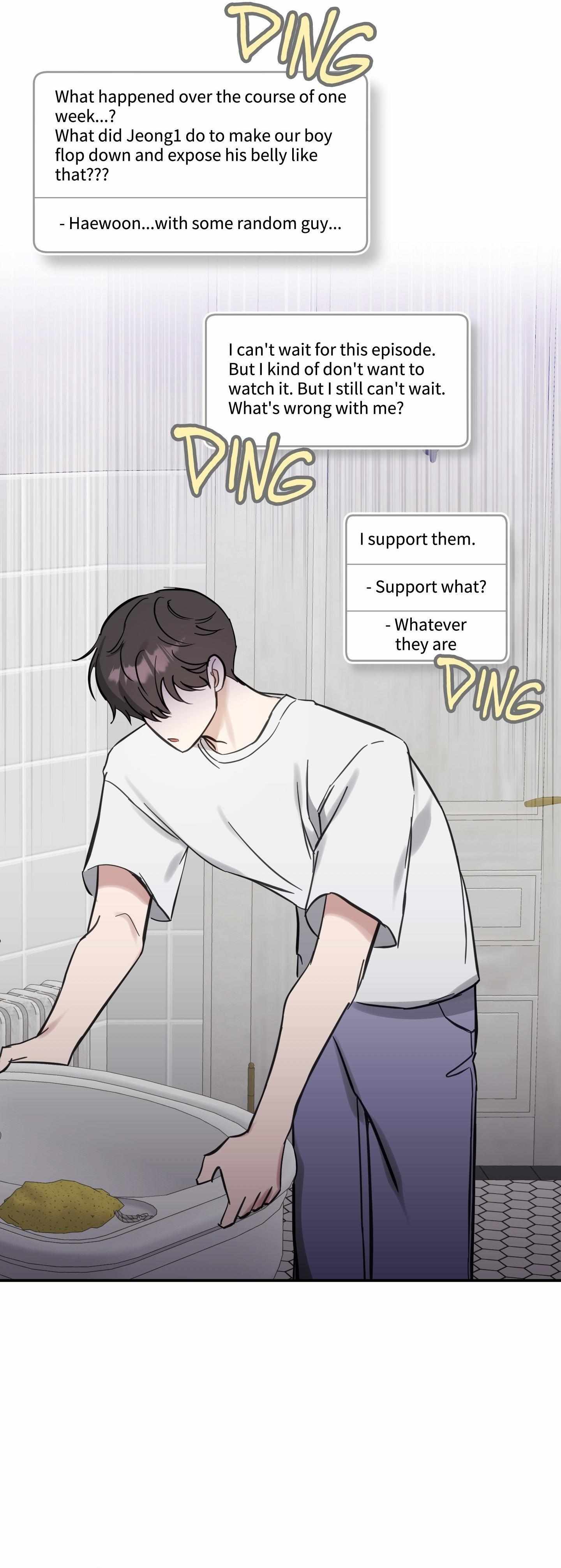 Read Bias Wrecker chapter 10 image 29 on Lezhin