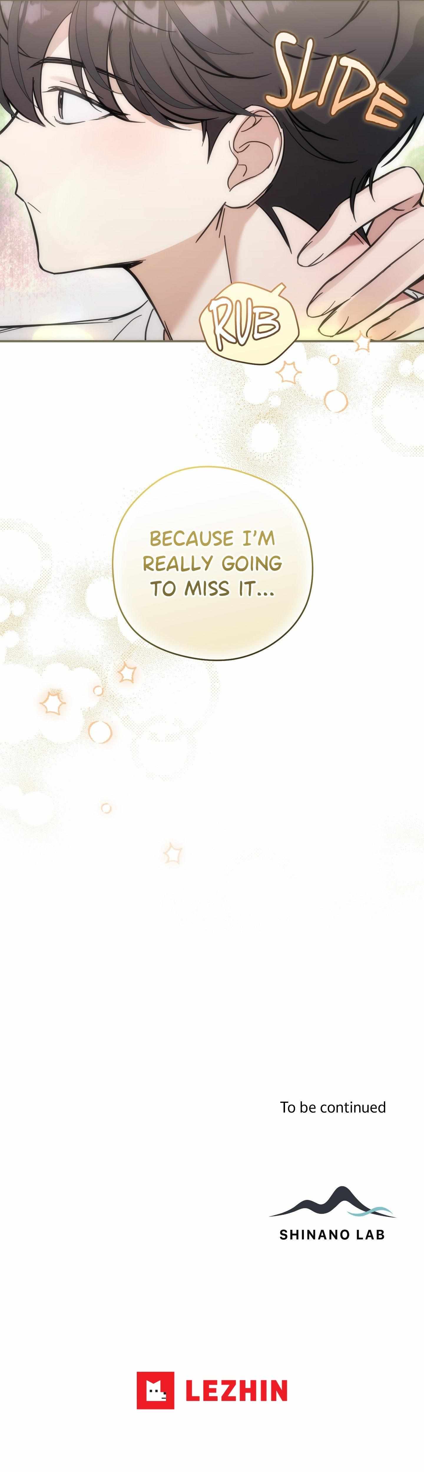 Read Bias Wrecker chapter 10 image 52 on Lezhin