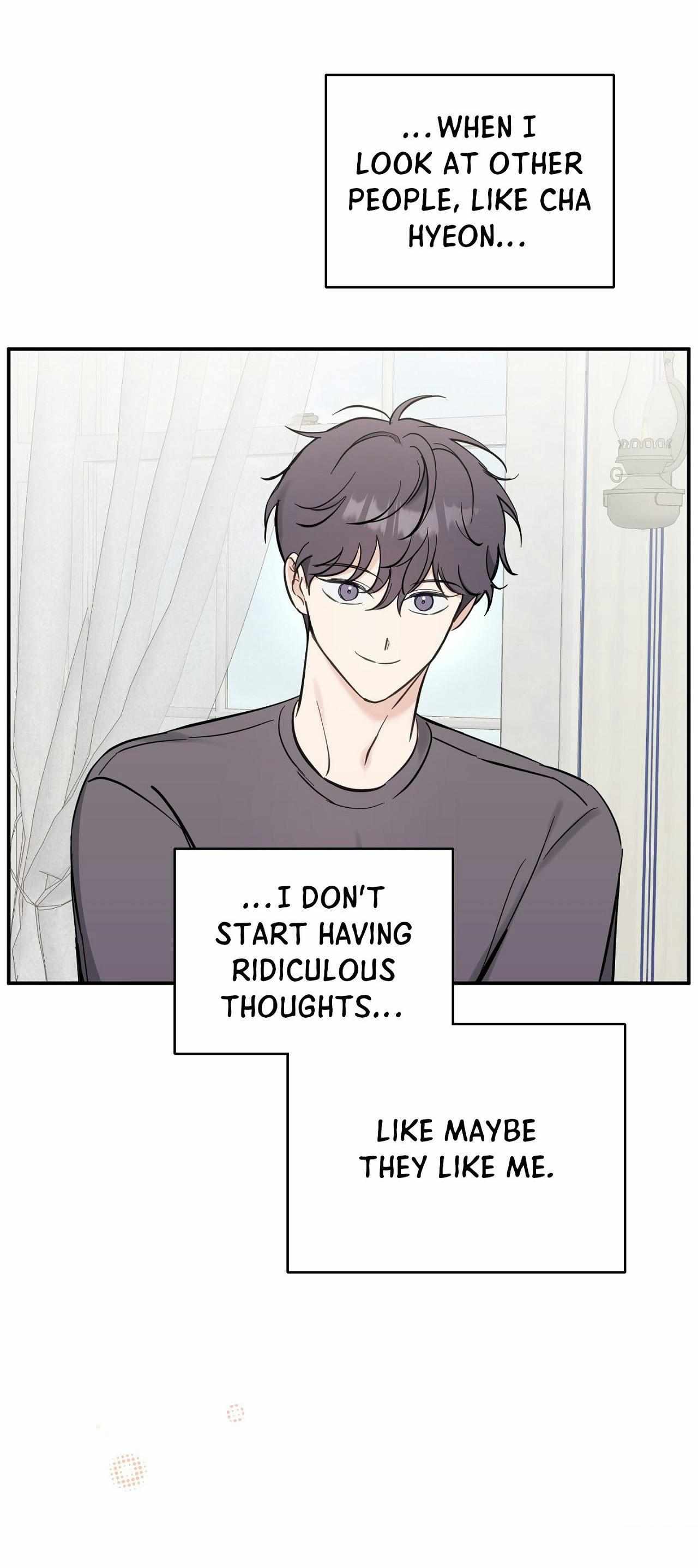Read Bias Wrecker chapter 11 image 29 on Lezhin