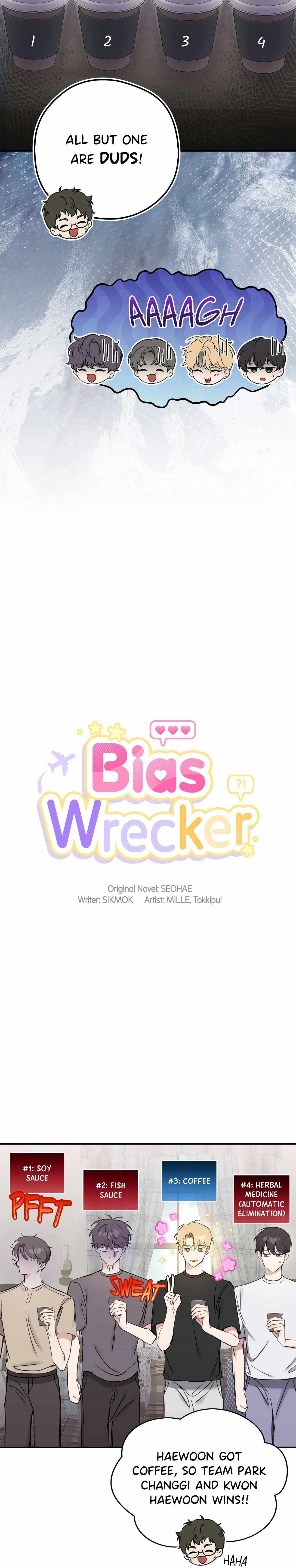 Read Bias Wrecker chapter 11 image 6 on Lezhin