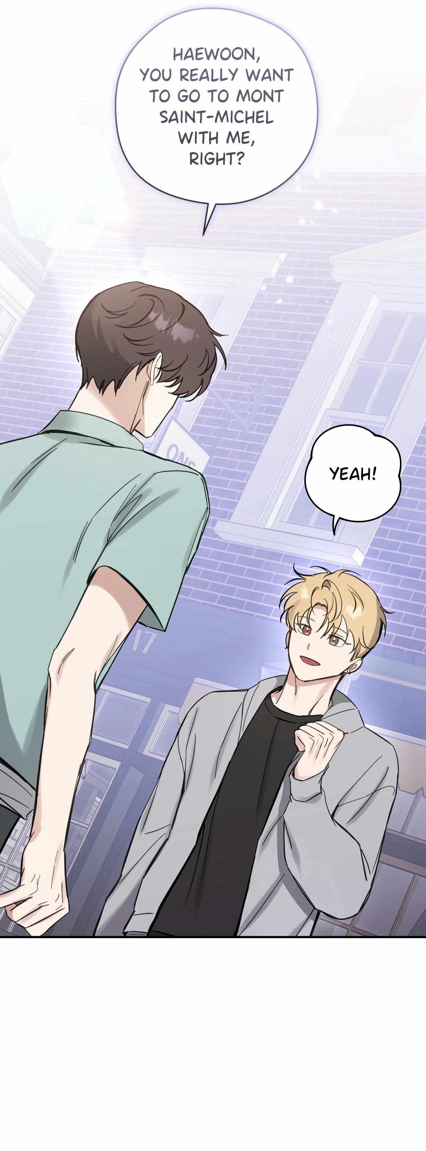 Read Bias Wrecker chapter 12 image 17 on Lezhin