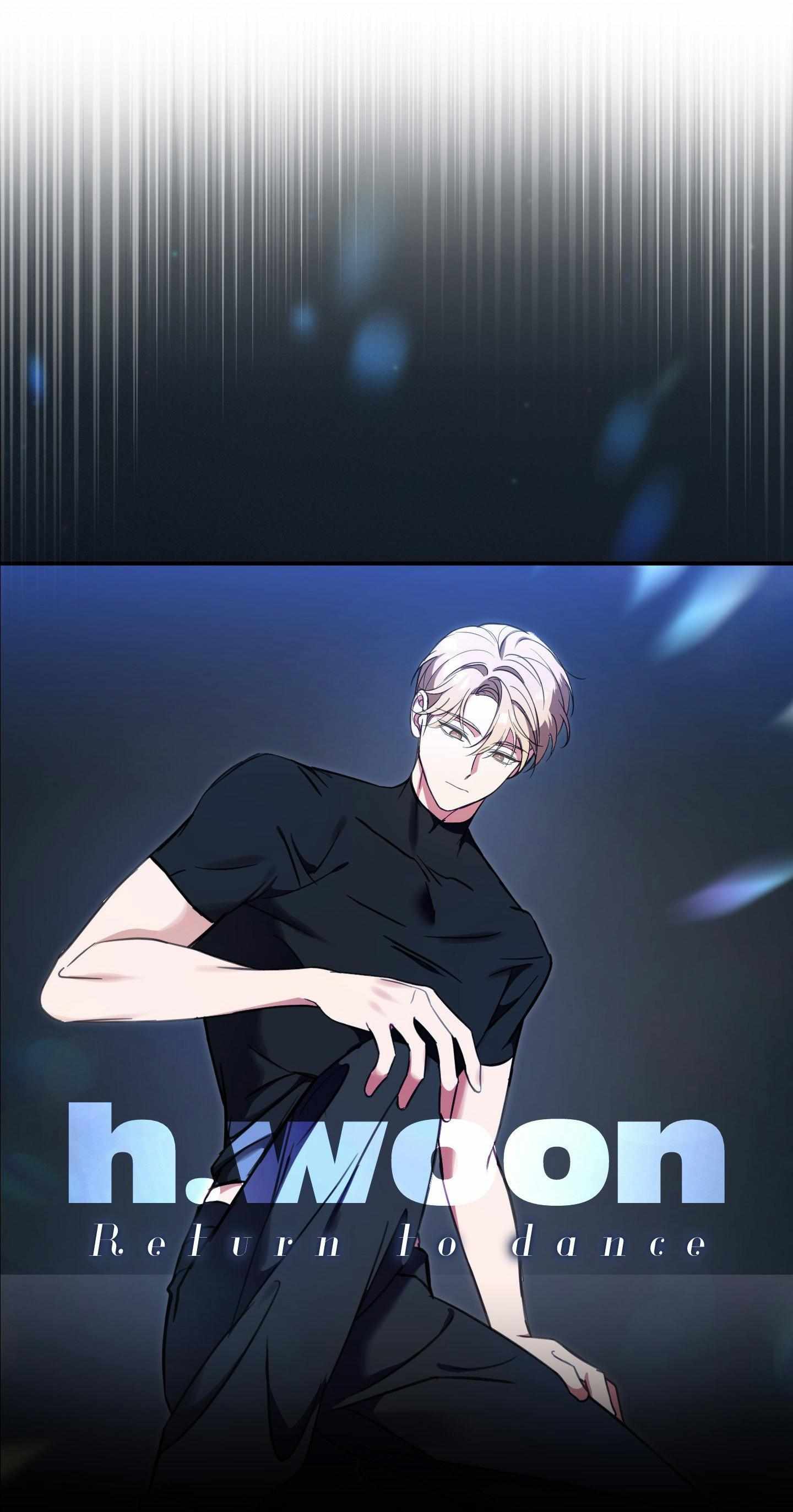 Read Bias Wrecker chapter 12 image 25 on Lezhin