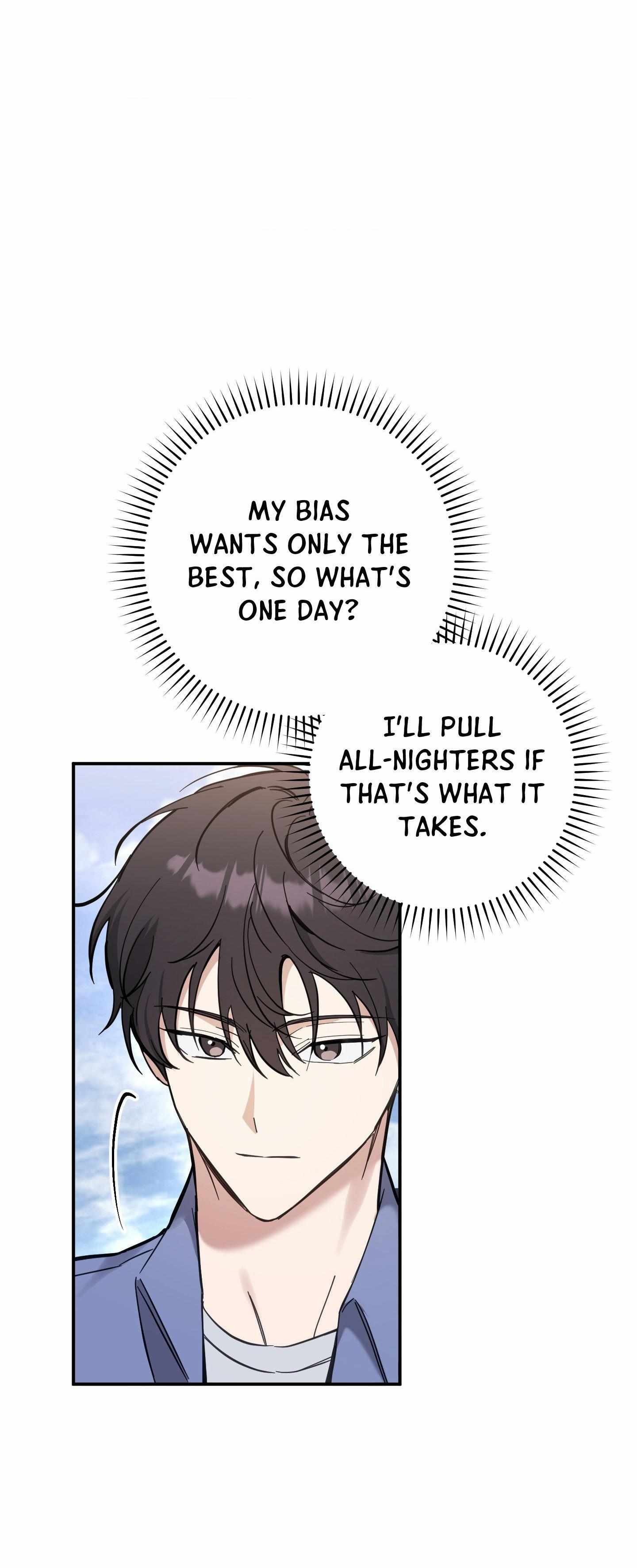 Read Bias Wrecker chapter 12 image 35 on Lezhin