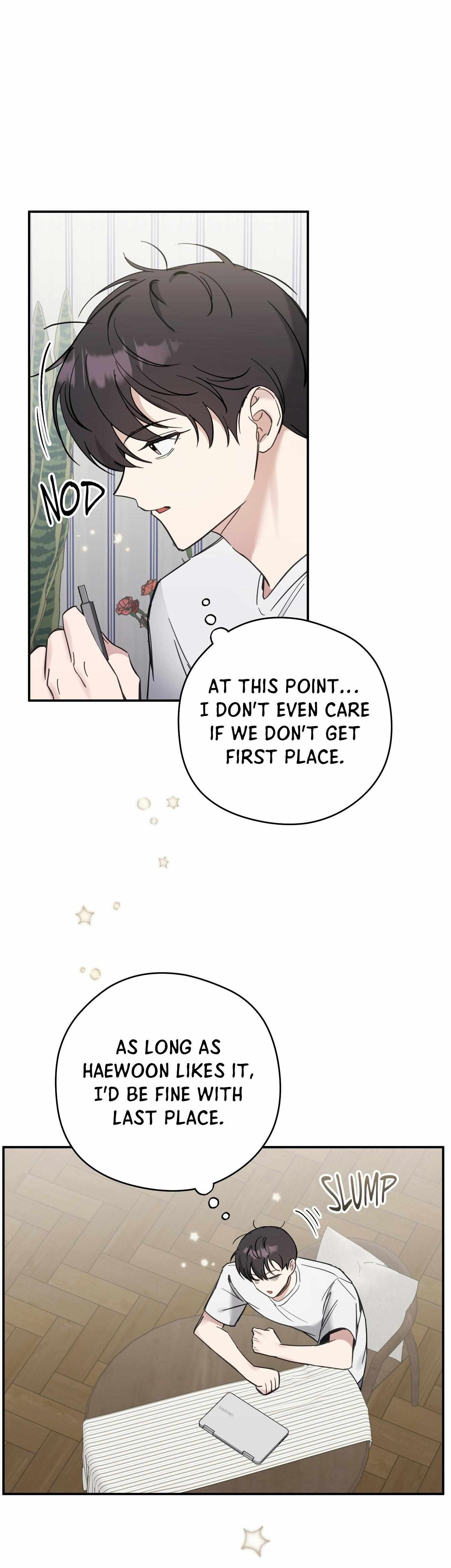 Read Bias Wrecker chapter 12 image 43 on Lezhin
