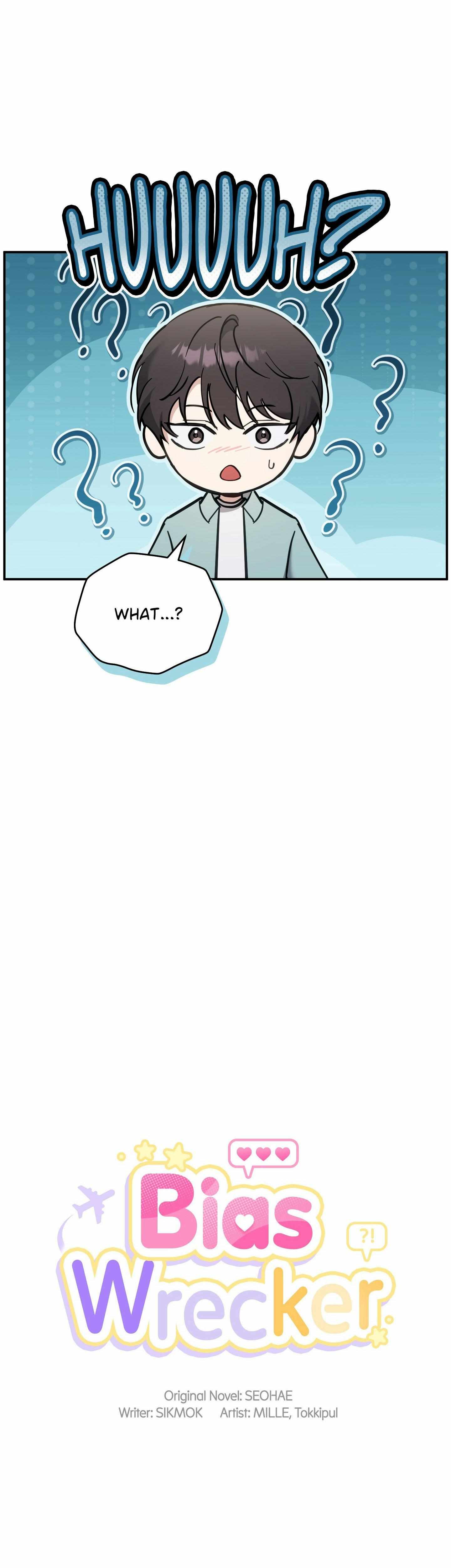 Read Bias Wrecker chapter 12 image 6 on Lezhin