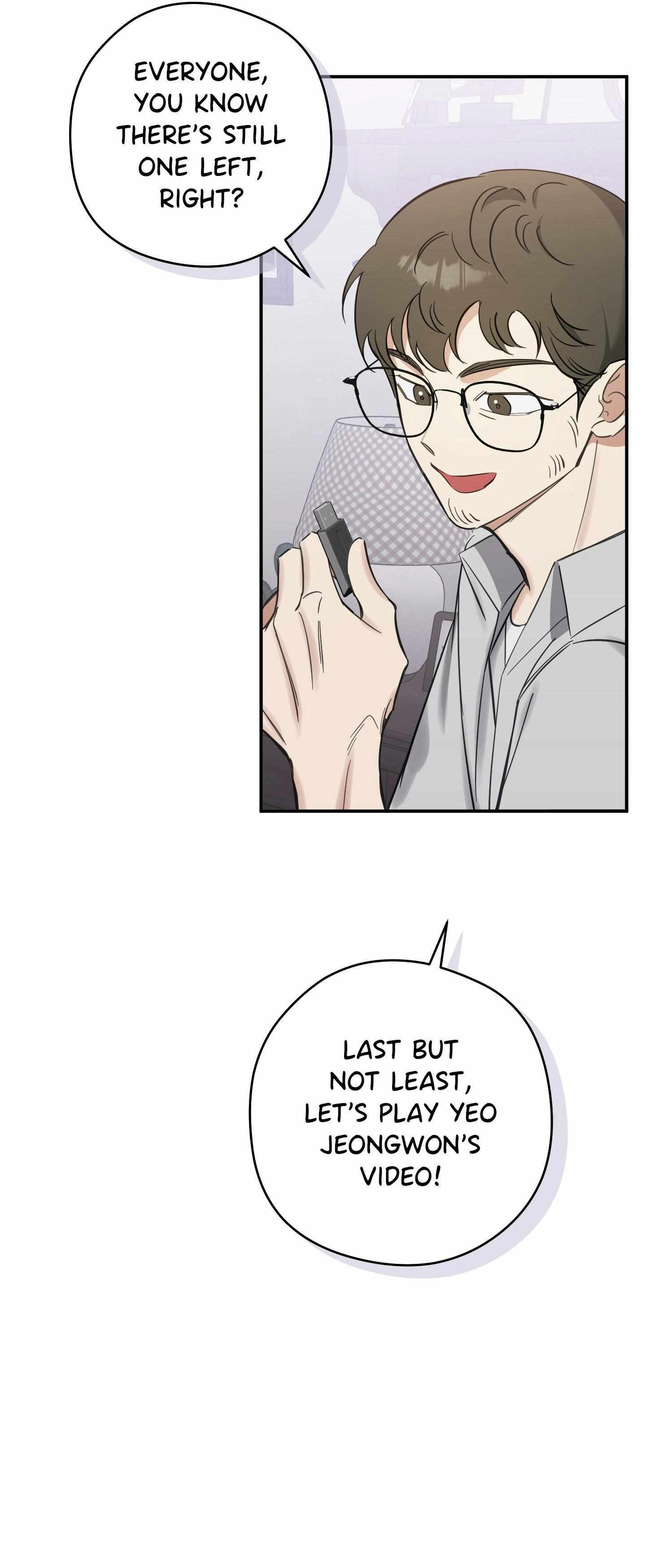 Read Bias Wrecker chapter 13 image 10 on Lezhin