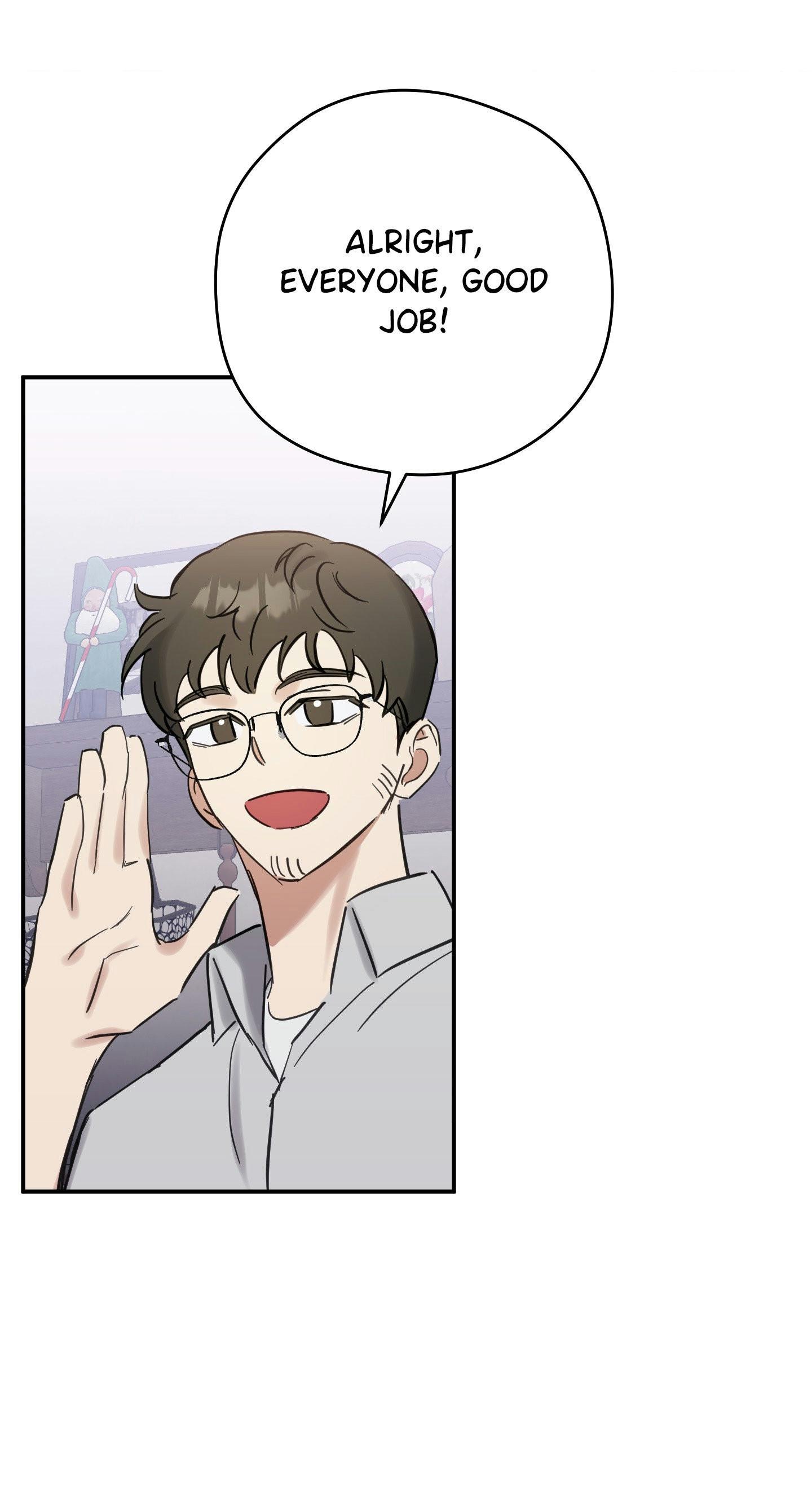 Read Bias Wrecker chapter 13 image 33 on Lezhin
