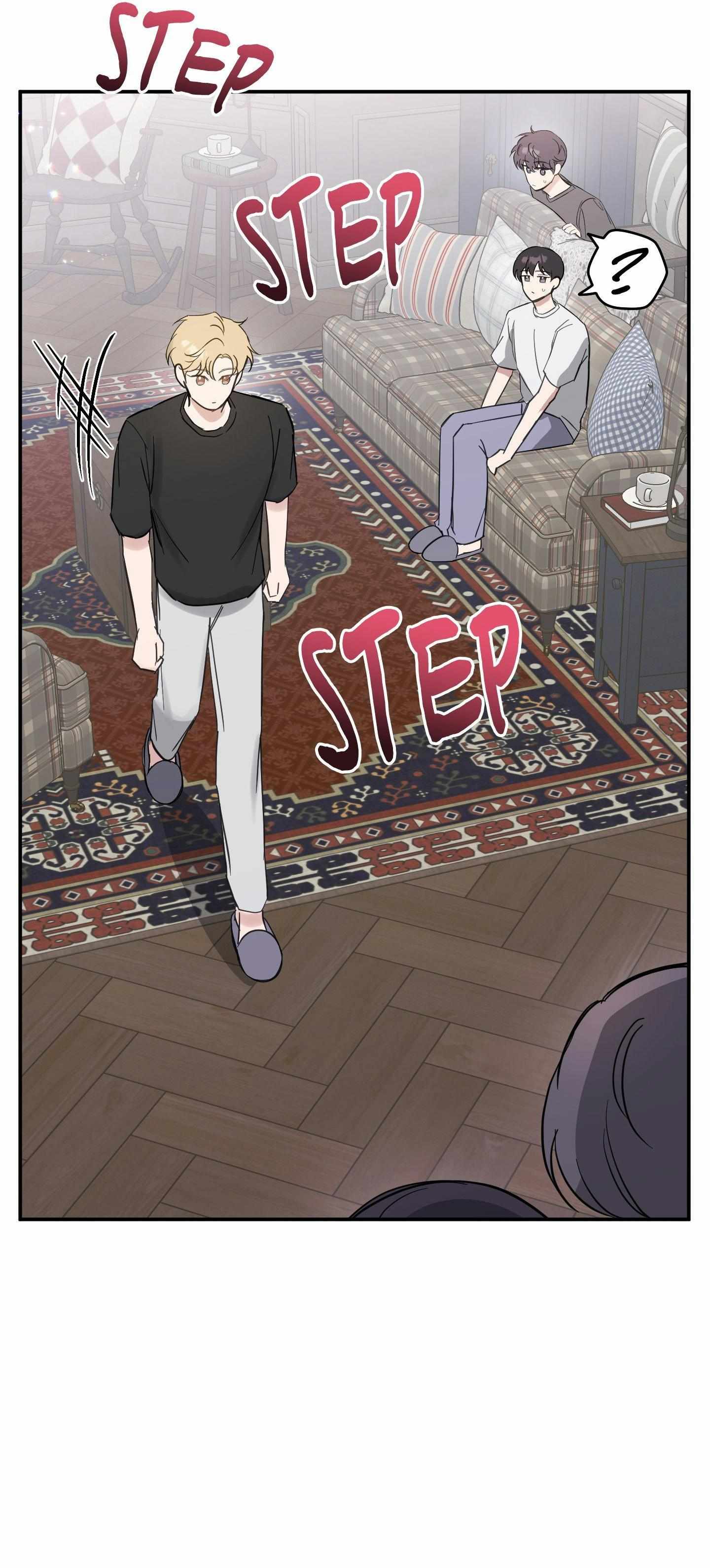 Read Bias Wrecker chapter 13 image 37 on Lezhin