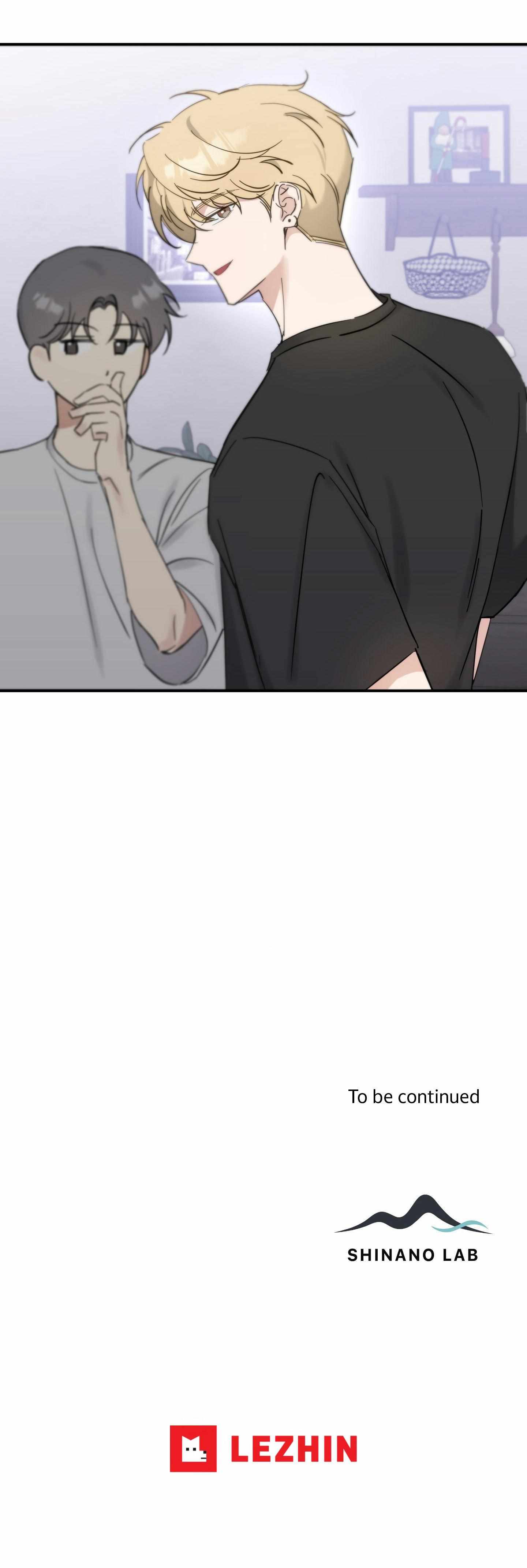 Read Bias Wrecker chapter 13 image 42 on Lezhin