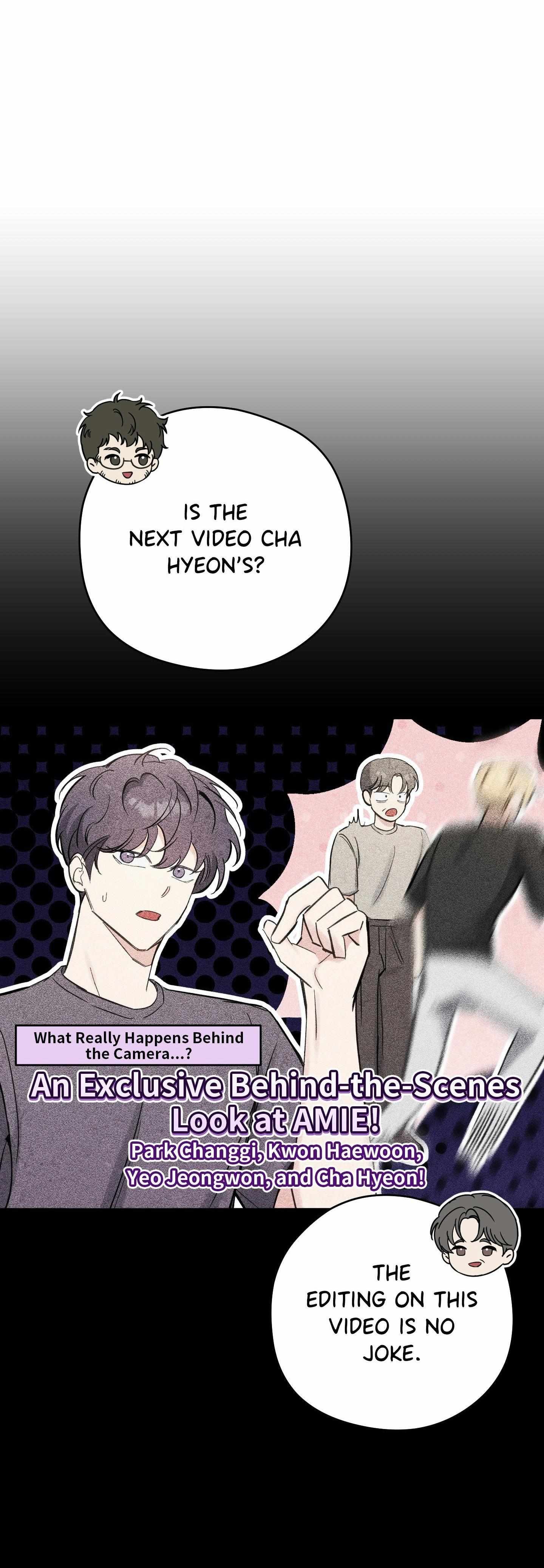 Read Bias Wrecker chapter 13 image 7 on Lezhin