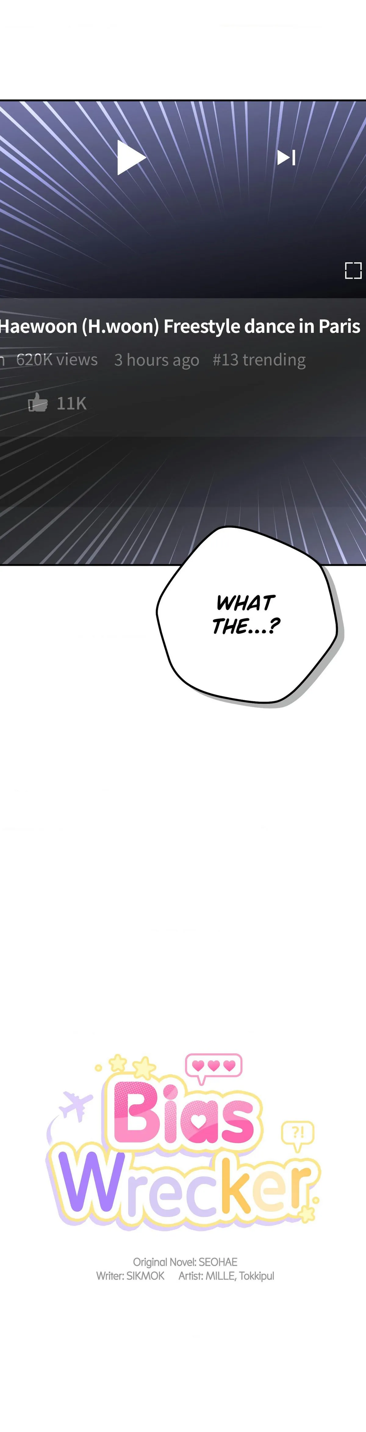 Read Bias Wrecker chapter 14 image 12 on Lezhin