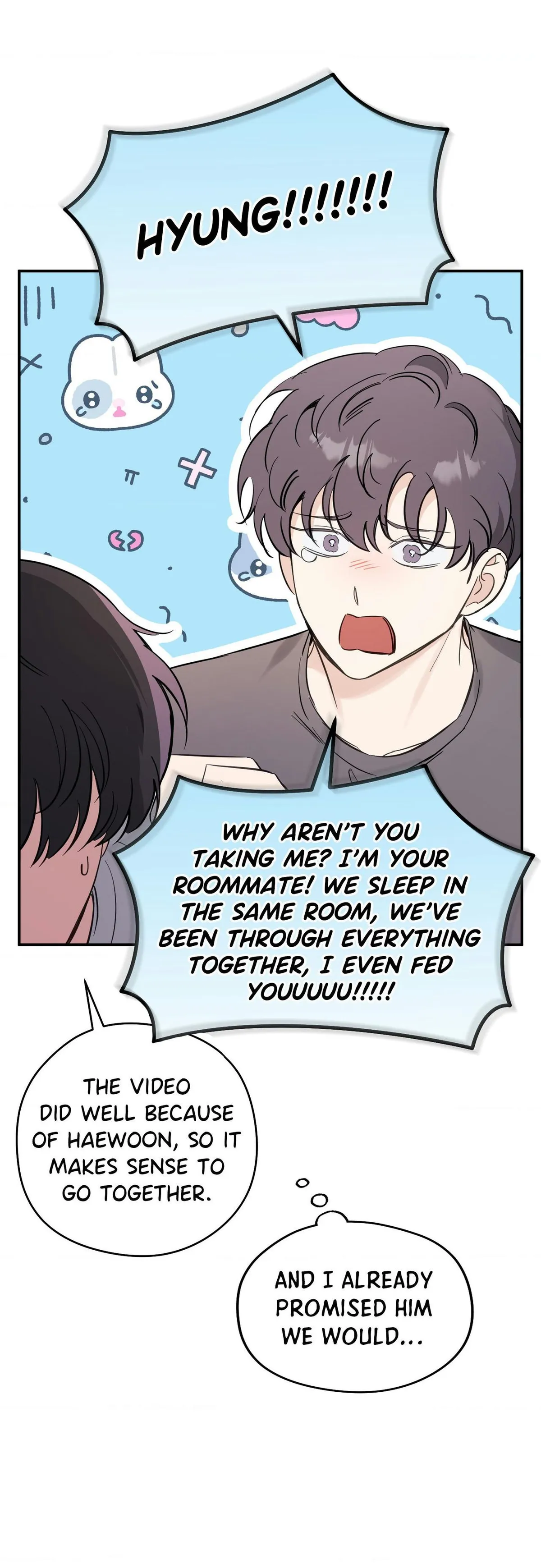 Read Bias Wrecker chapter 14 image 16 on Lezhin