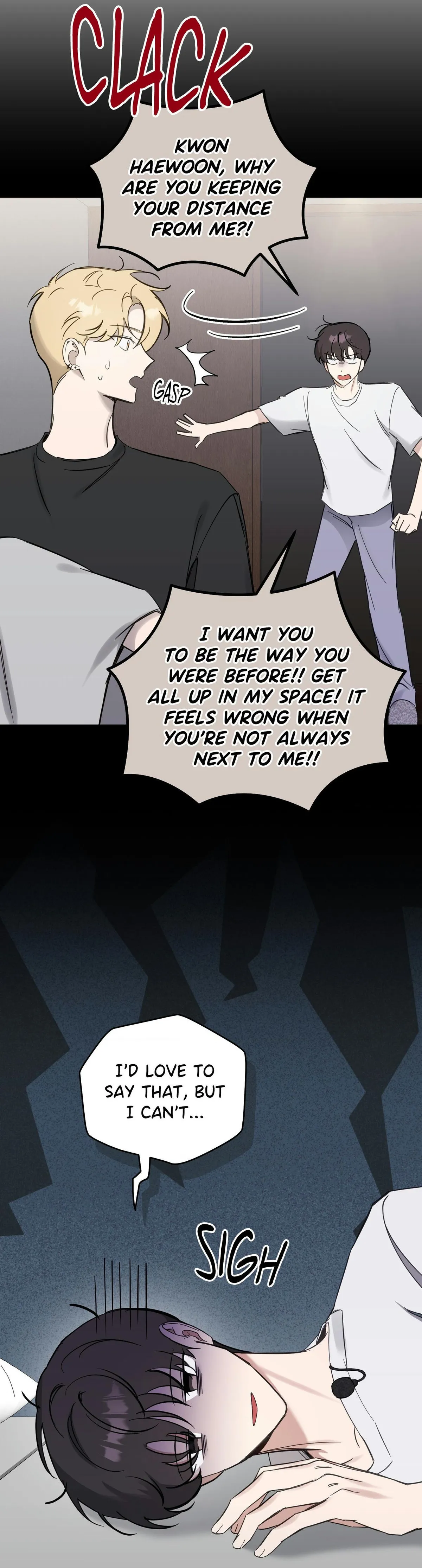 Read Bias Wrecker chapter 15 image 19 on Lezhin