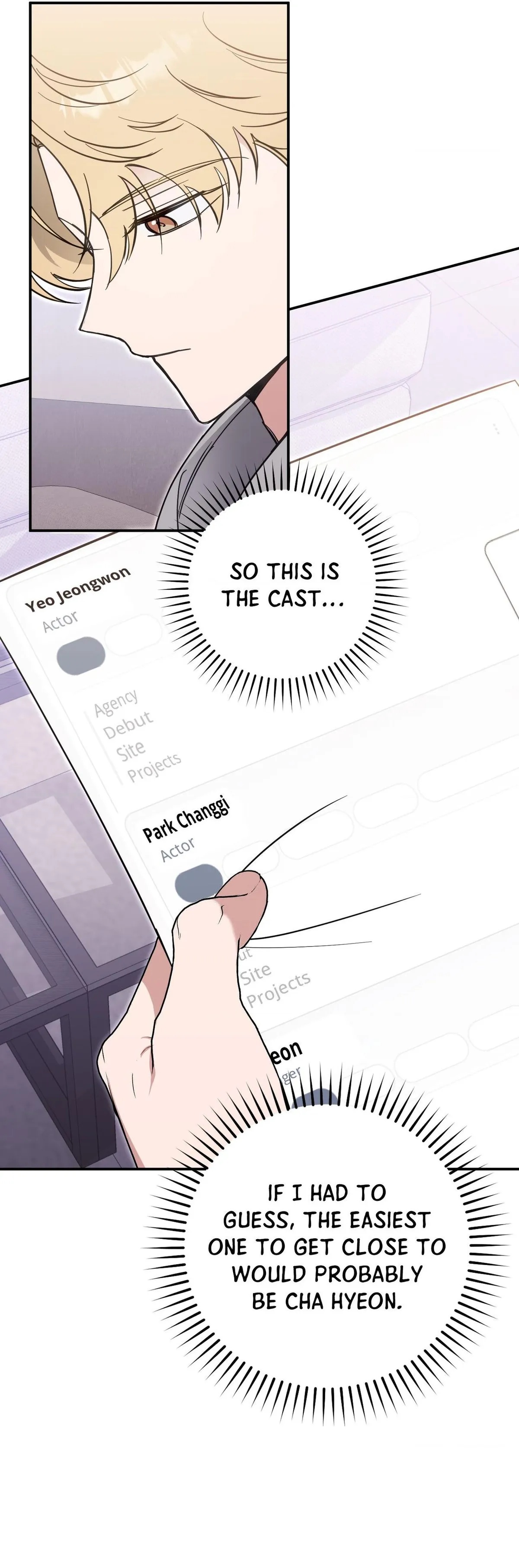 Read Bias Wrecker chapter 16 image 12 on Lezhin