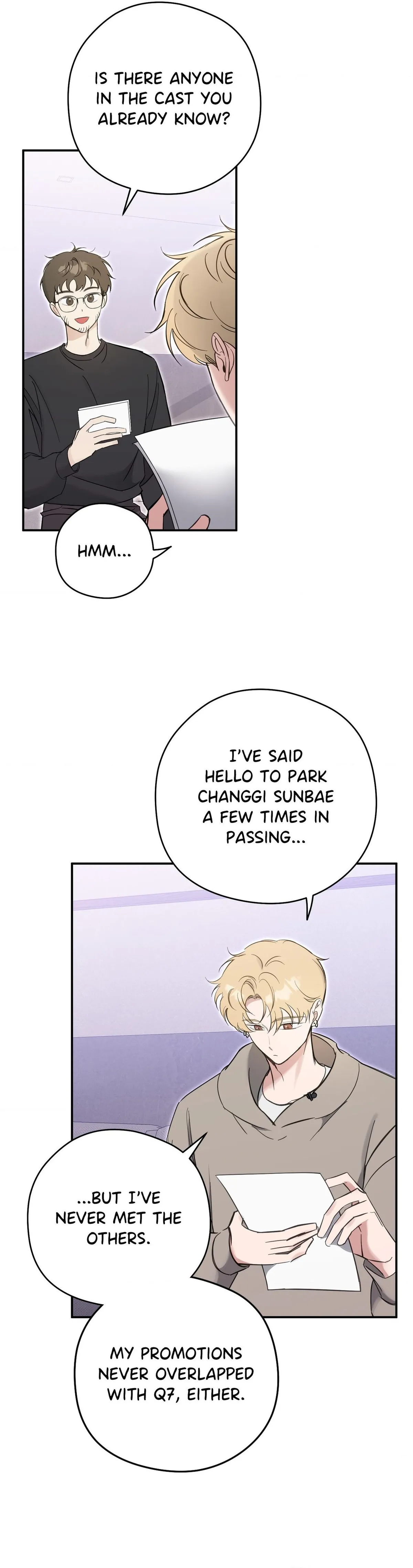 Read Bias Wrecker chapter 16 image 13 on Lezhin