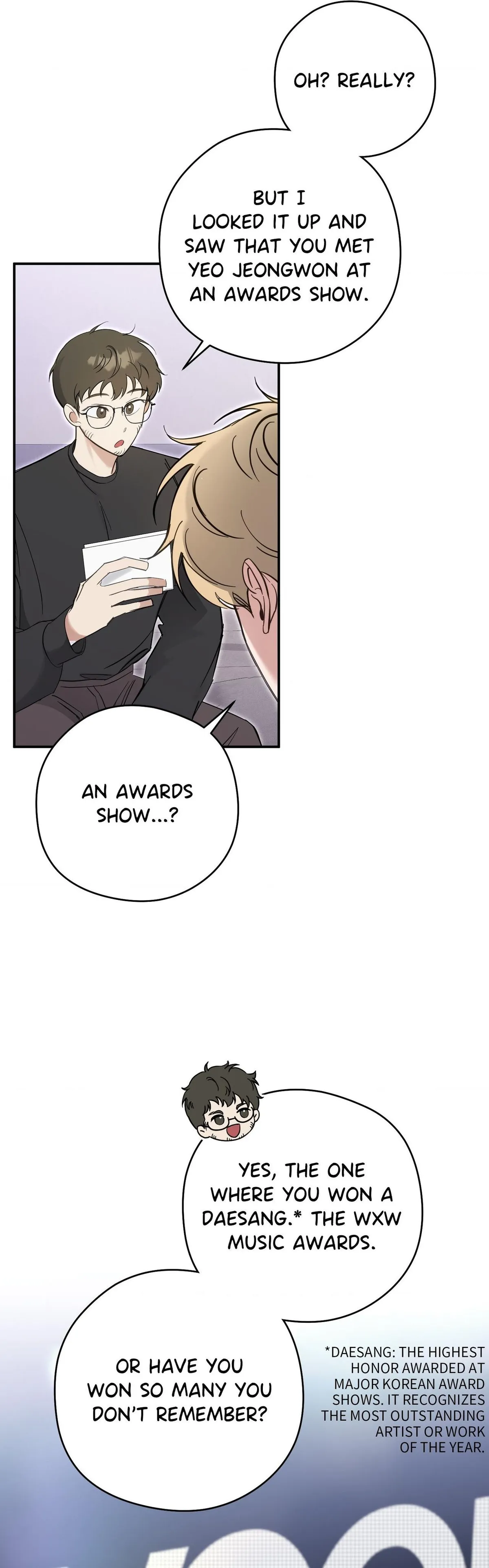 Read Bias Wrecker chapter 16 image 14 on Lezhin