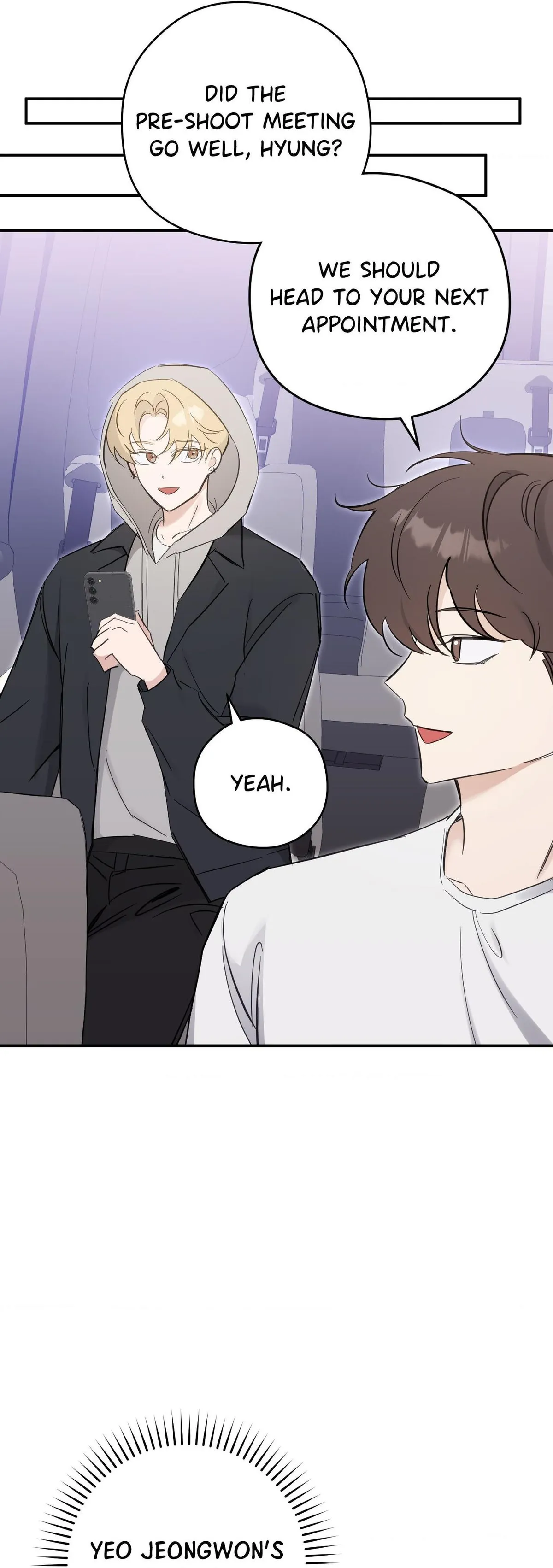 Read Bias Wrecker chapter 16 image 25 on Lezhin
