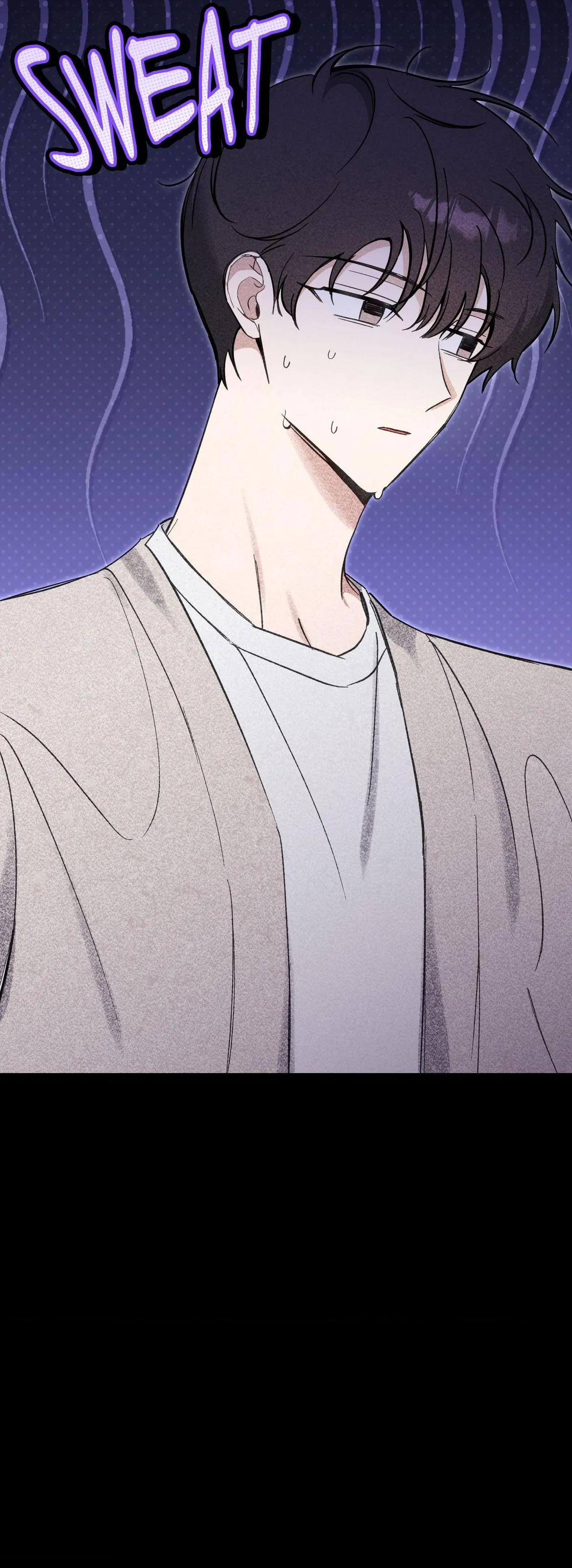 Read Bias Wrecker chapter 16 image 4 on Lezhin