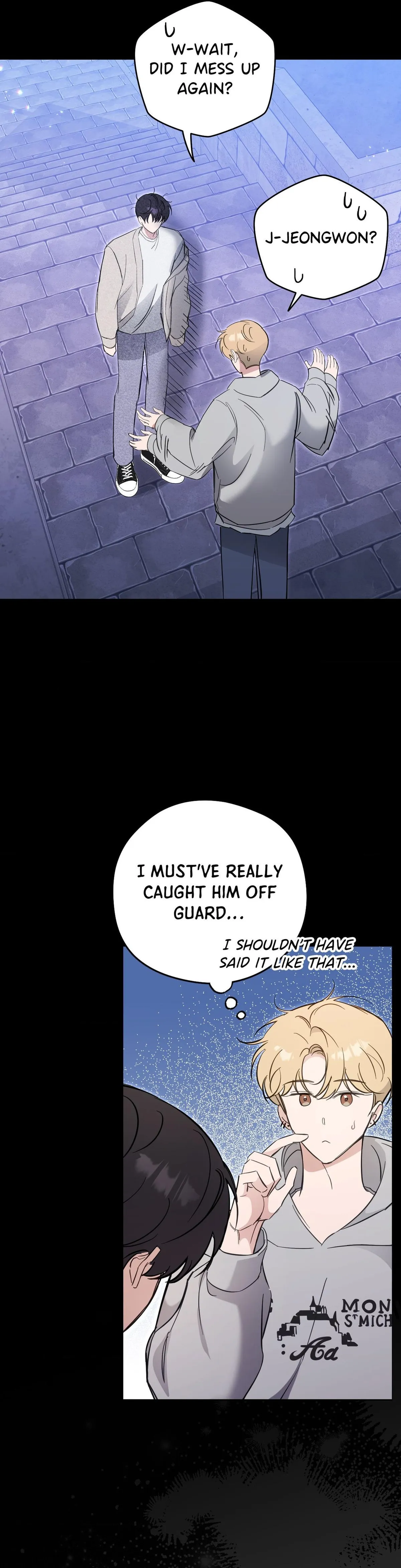 Read Bias Wrecker chapter 16 image 5 on Lezhin