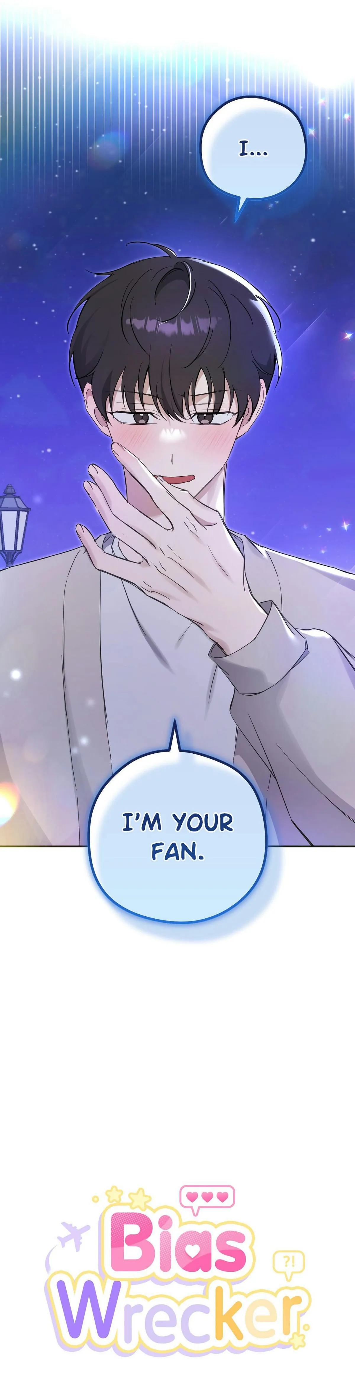 Read Bias Wrecker chapter 17 image 10 on Lezhin