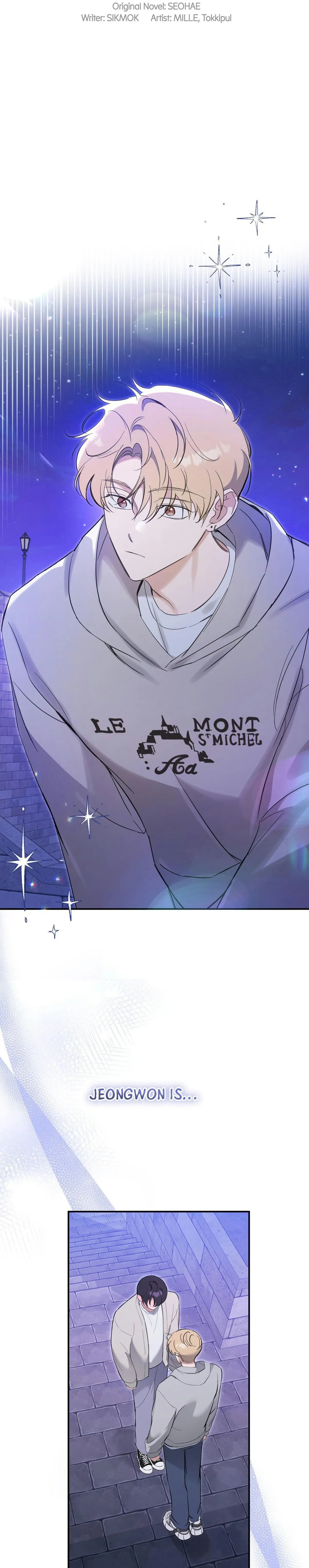 Read Bias Wrecker chapter 17 image 11 on Lezhin