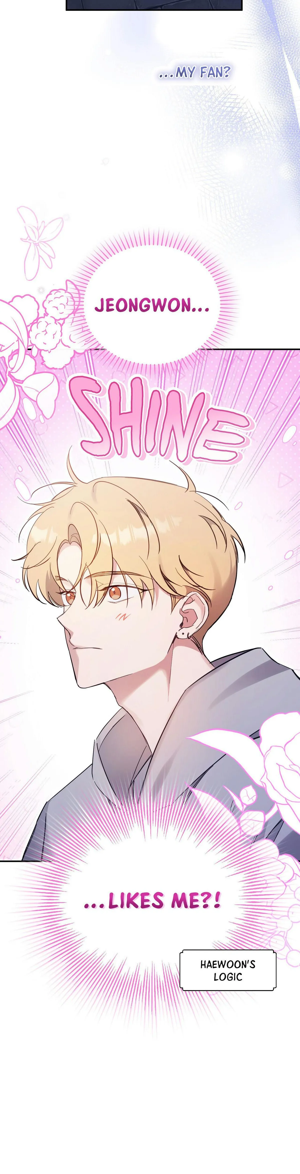 Read Bias Wrecker chapter 17 image 12 on Lezhin