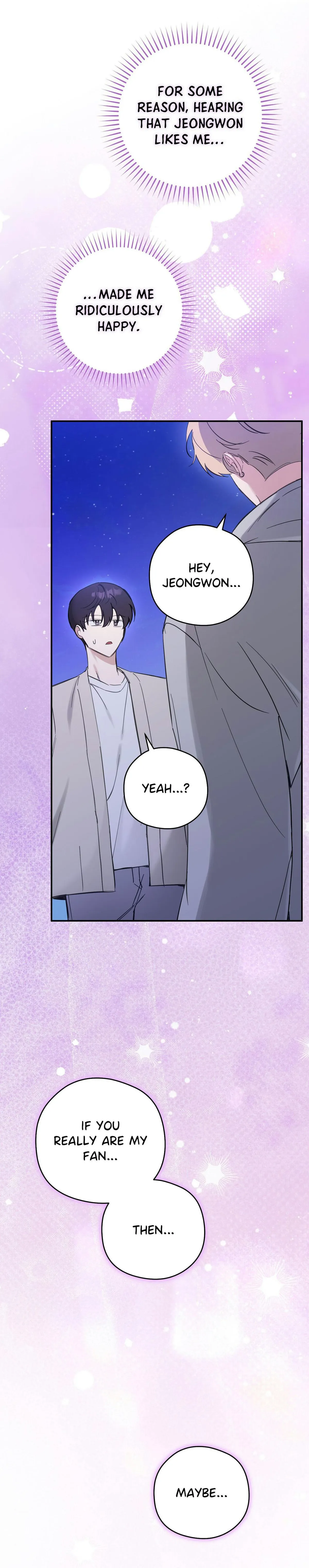 Read Bias Wrecker chapter 17 image 17 on Lezhin