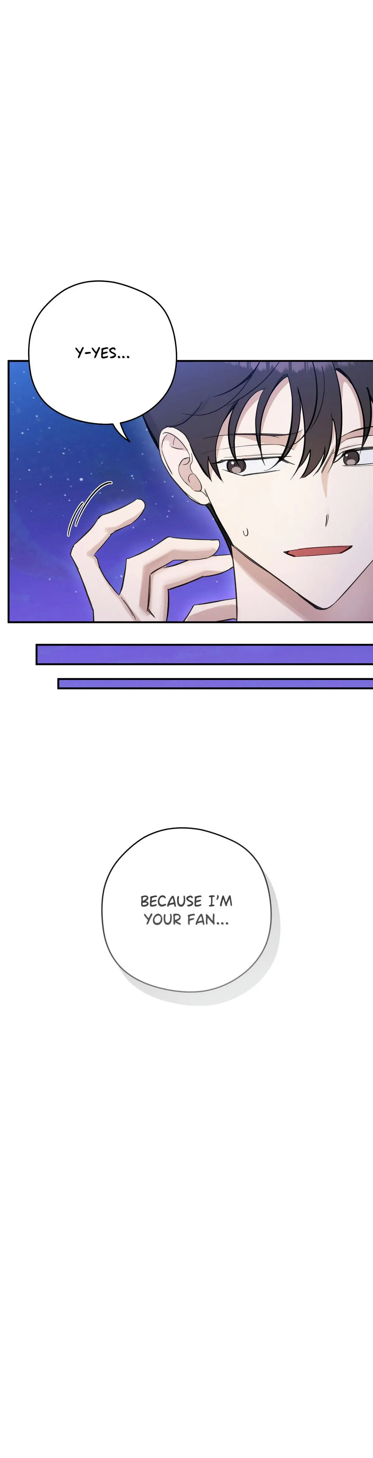 Read Bias Wrecker chapter 17 image 19 on Lezhin