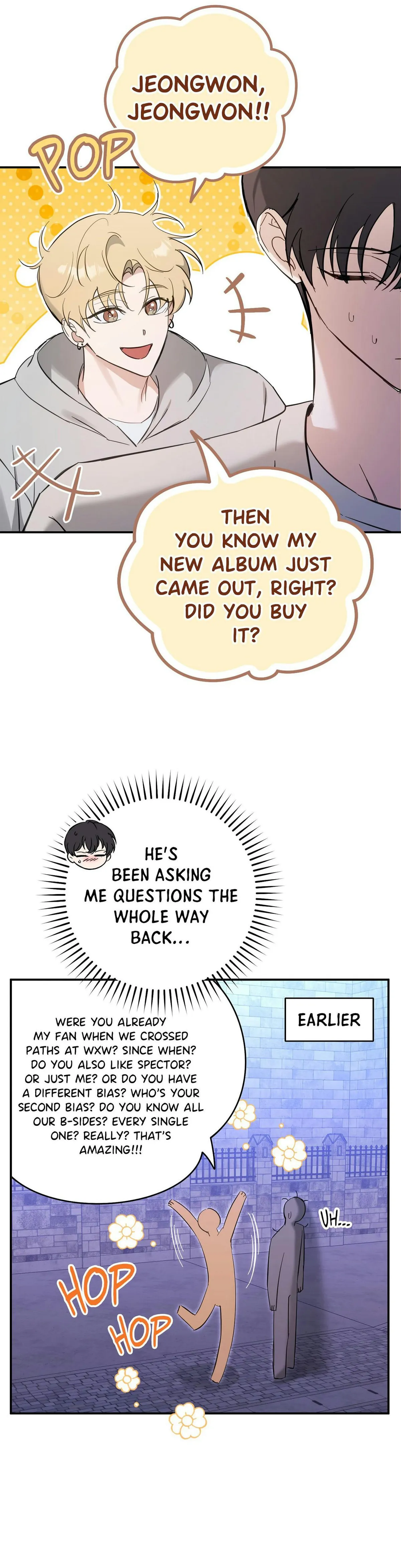 Read Bias Wrecker chapter 17 image 21 on Lezhin
