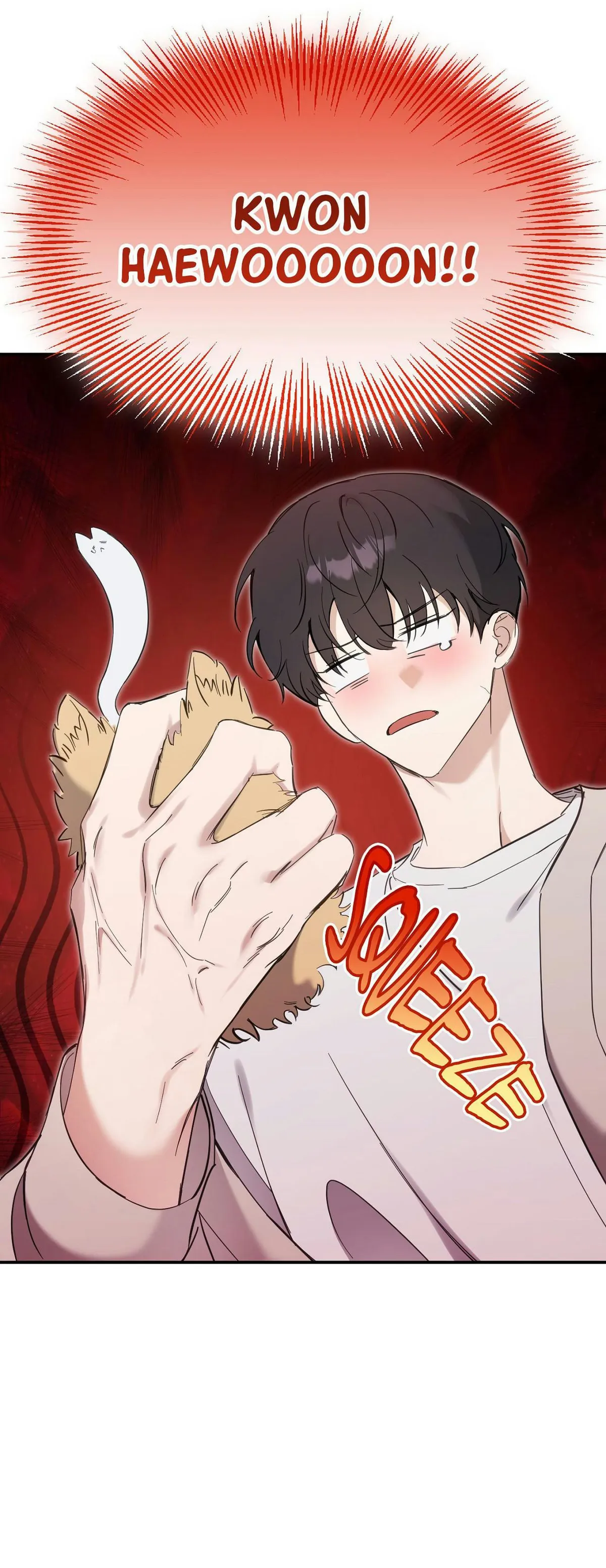Read Bias Wrecker chapter 17 image 43 on Lezhin