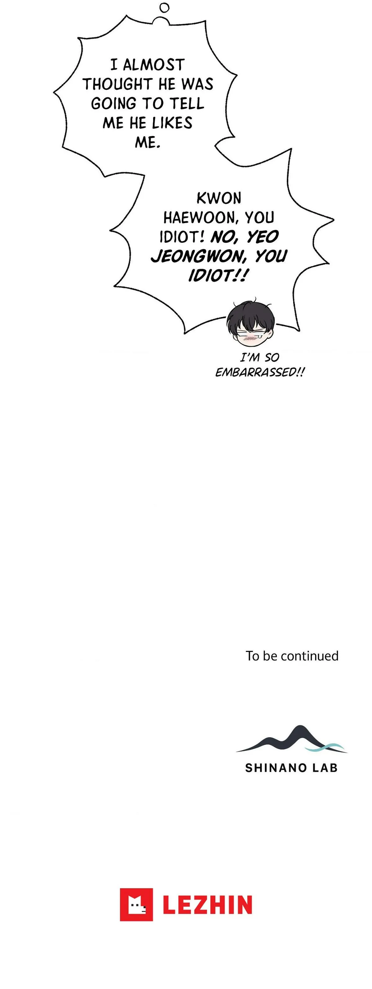Read Bias Wrecker chapter 17 image 47 on Lezhin