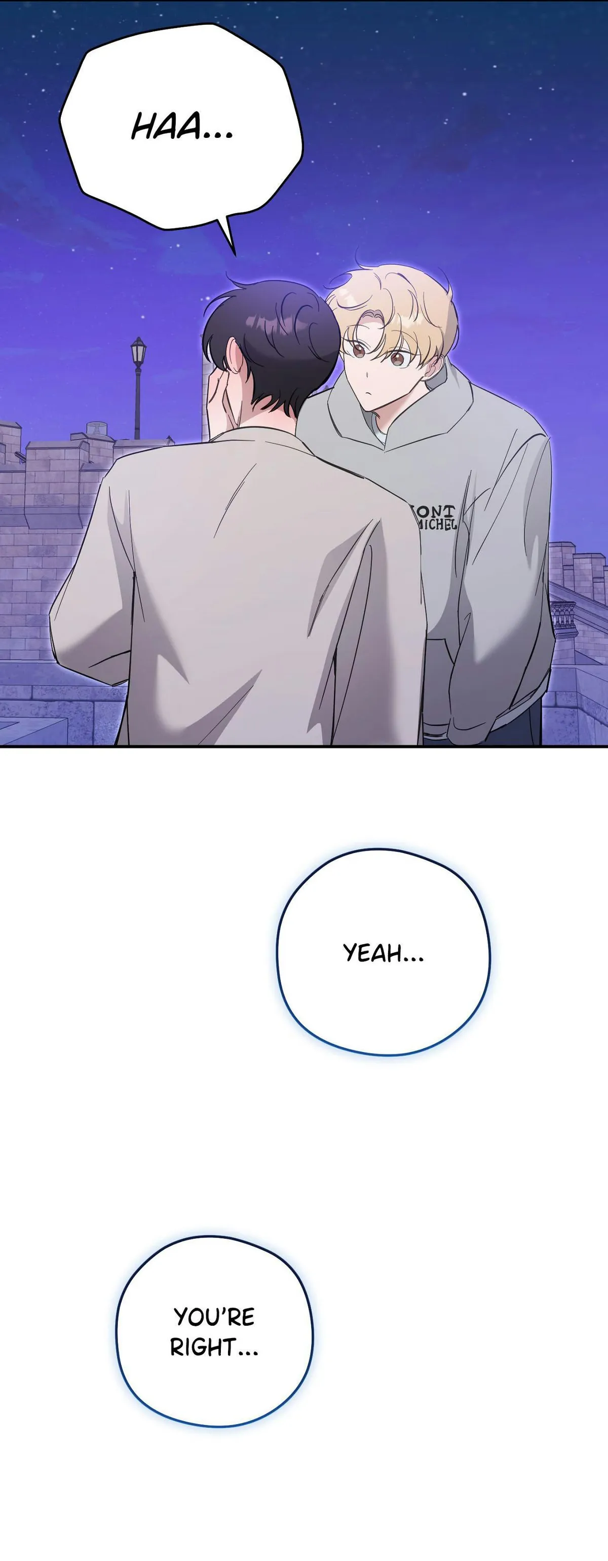 Read Bias Wrecker chapter 17 image 9 on Lezhin