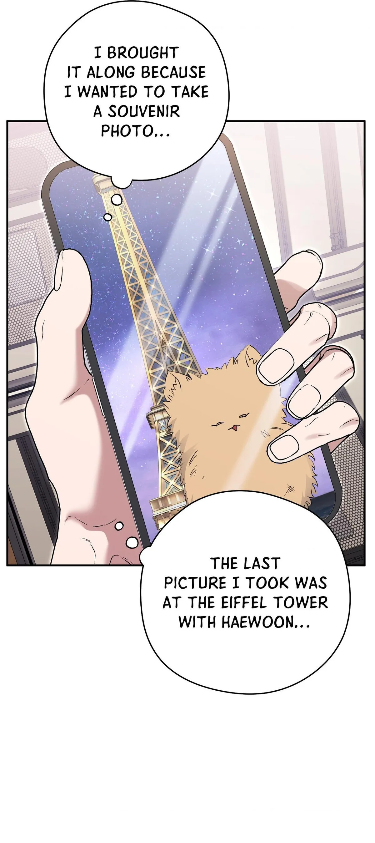 Read Bias Wrecker chapter 18 image 16 on Lezhin