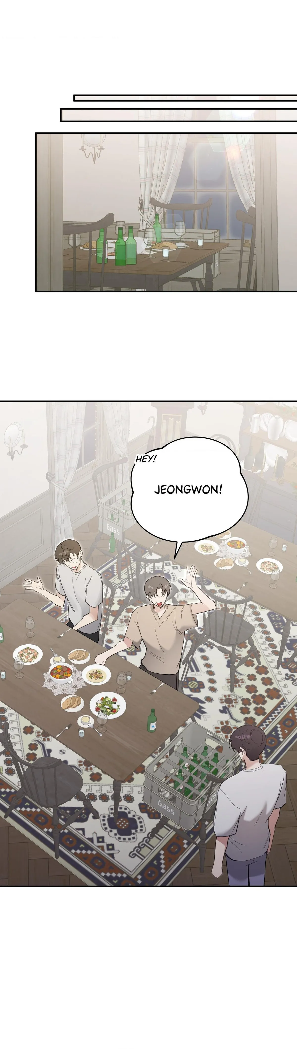 Read Bias Wrecker chapter 18 image 25 on Lezhin