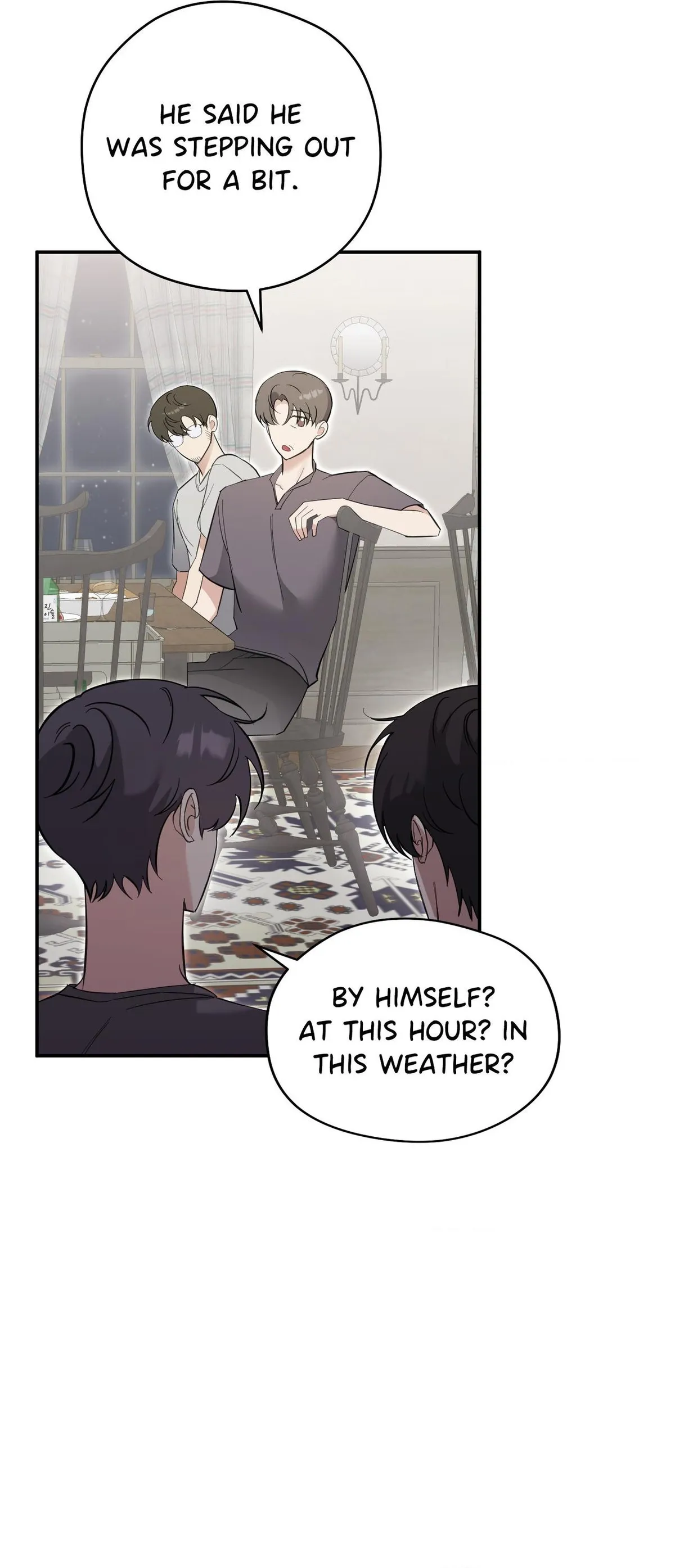 Read Bias Wrecker chapter 18 image 27 on Lezhin