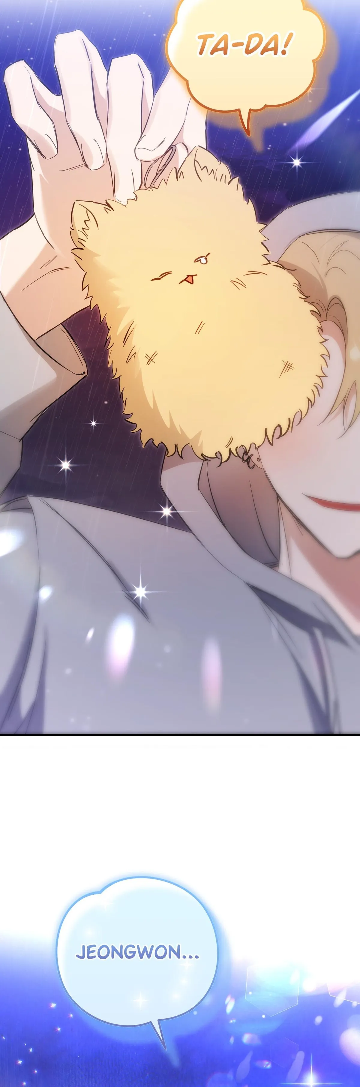 Read Bias Wrecker chapter 18 image 45 on Lezhin