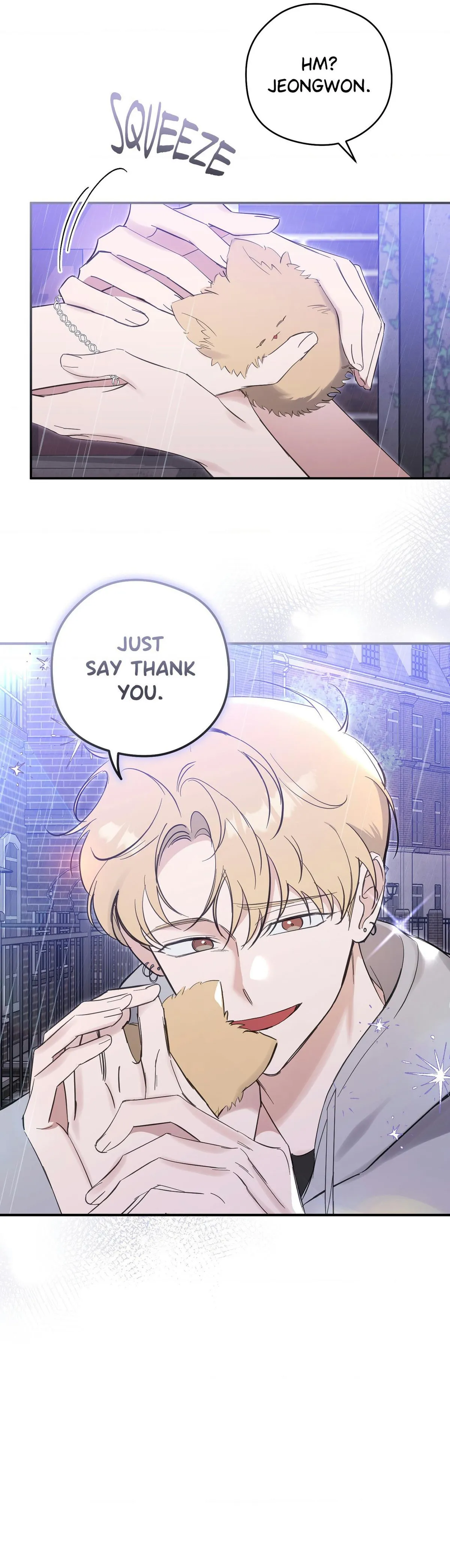 Read Bias Wrecker chapter 19 image 11 on Lezhin