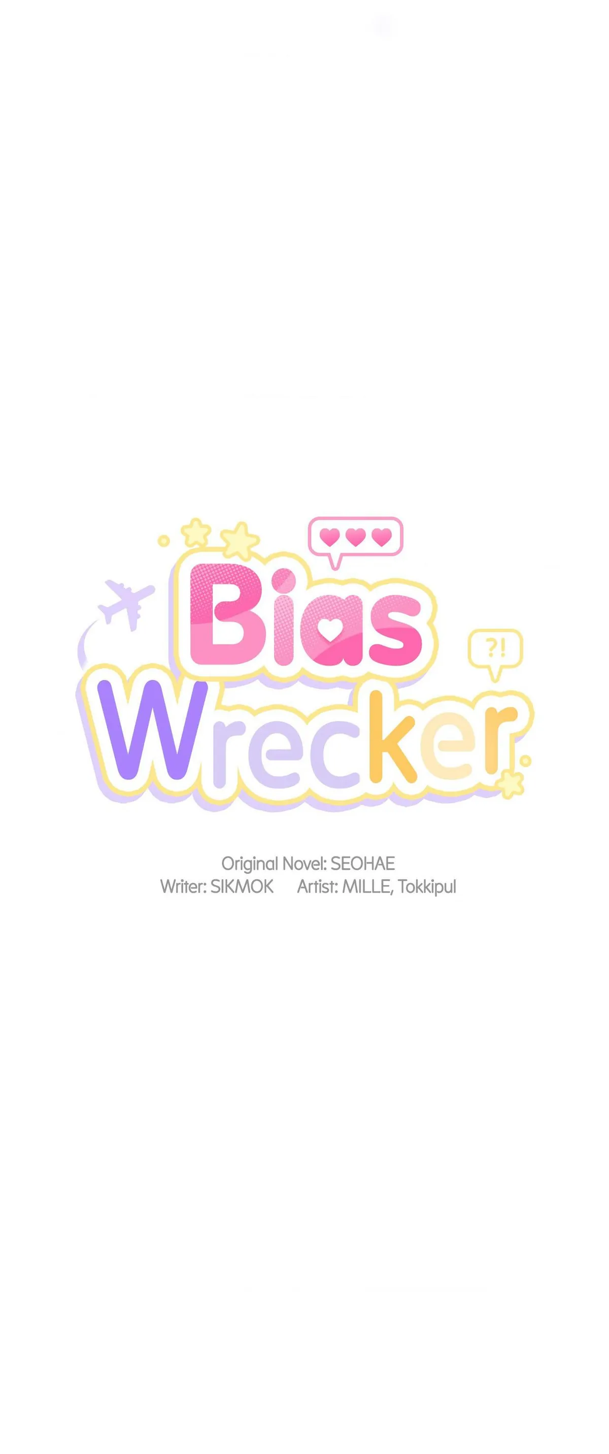 Read Bias Wrecker chapter 19 image 15 on Lezhin