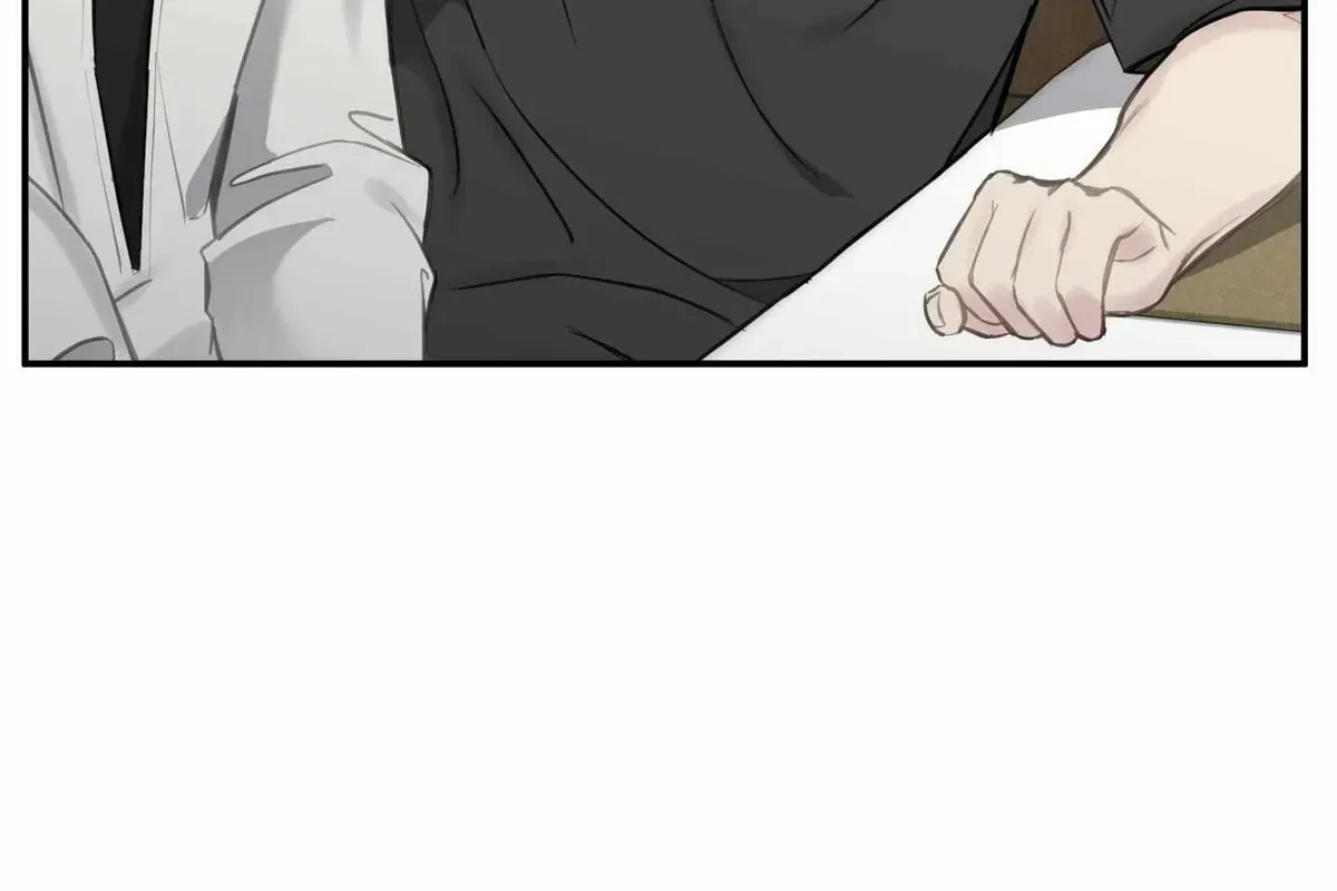 Read Bias Wrecker chapter 2.1 image 60 on Lezhin