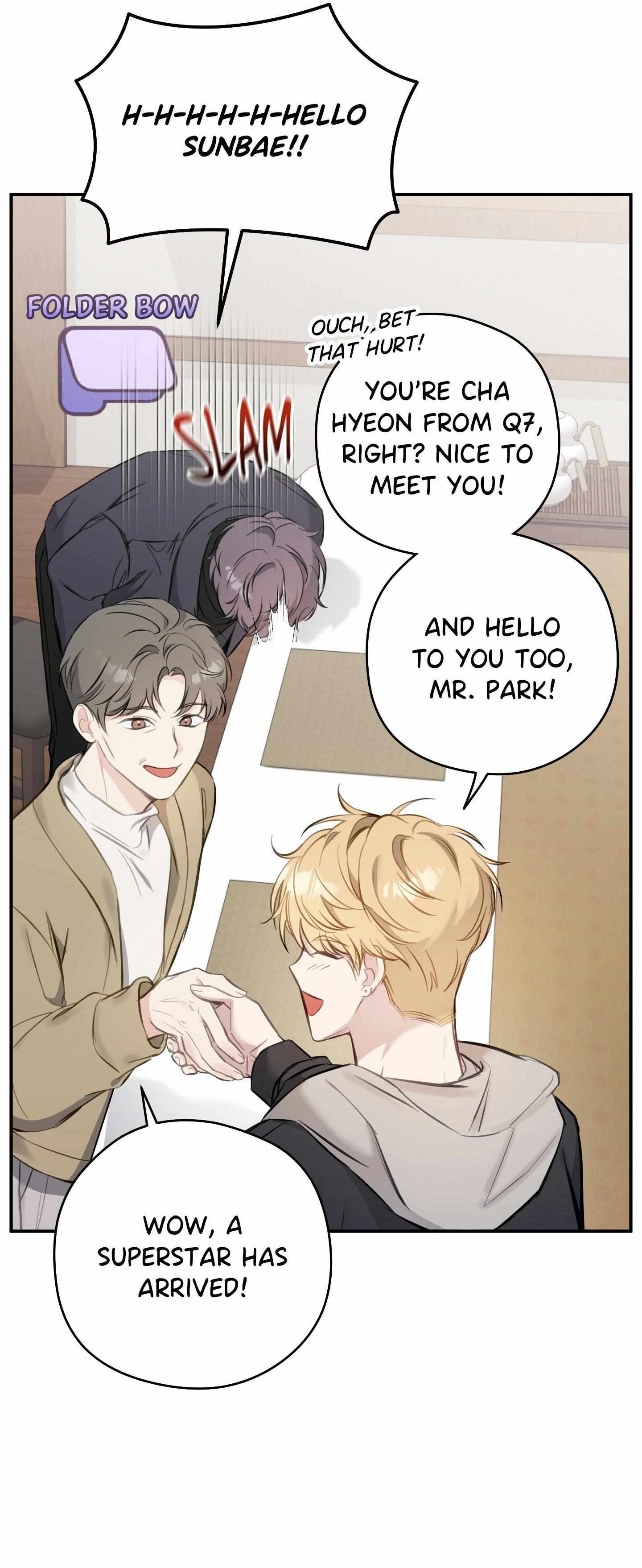 Read Bias Wrecker chapter 2 image 17 on Lezhin