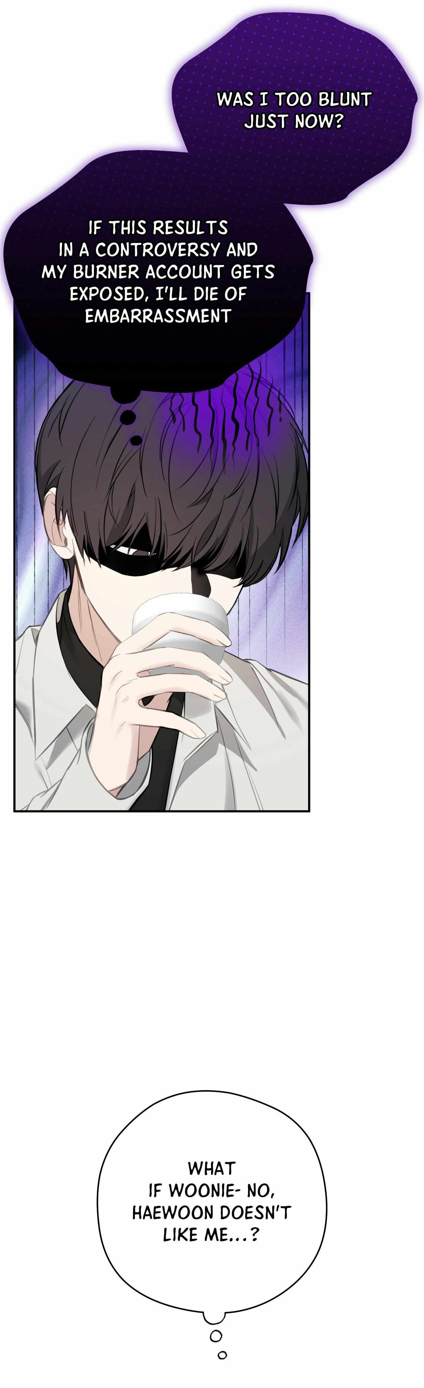 Read Bias Wrecker chapter 2 image 22 on Lezhin