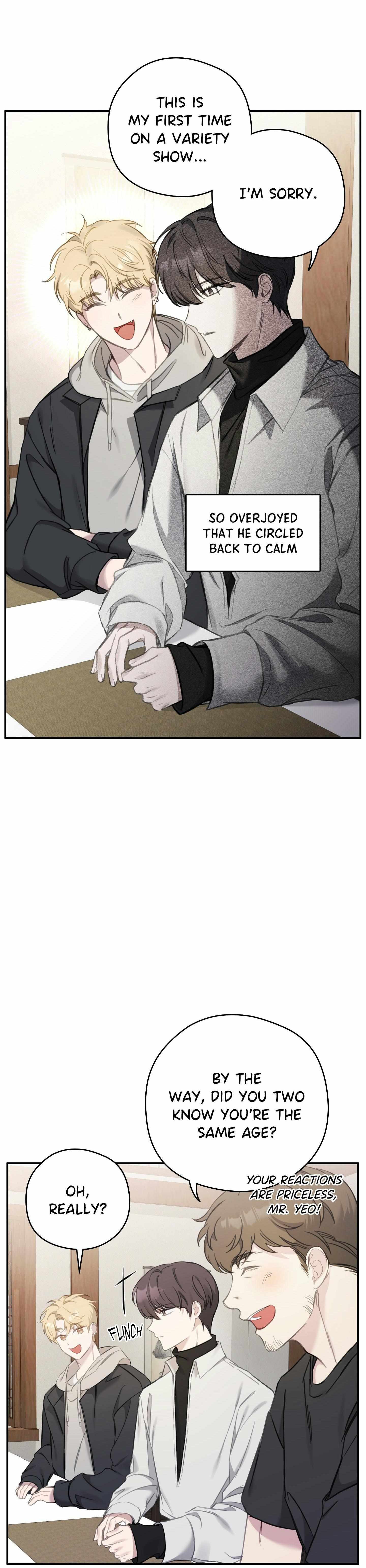 Read Bias Wrecker chapter 2 image 31 on Lezhin