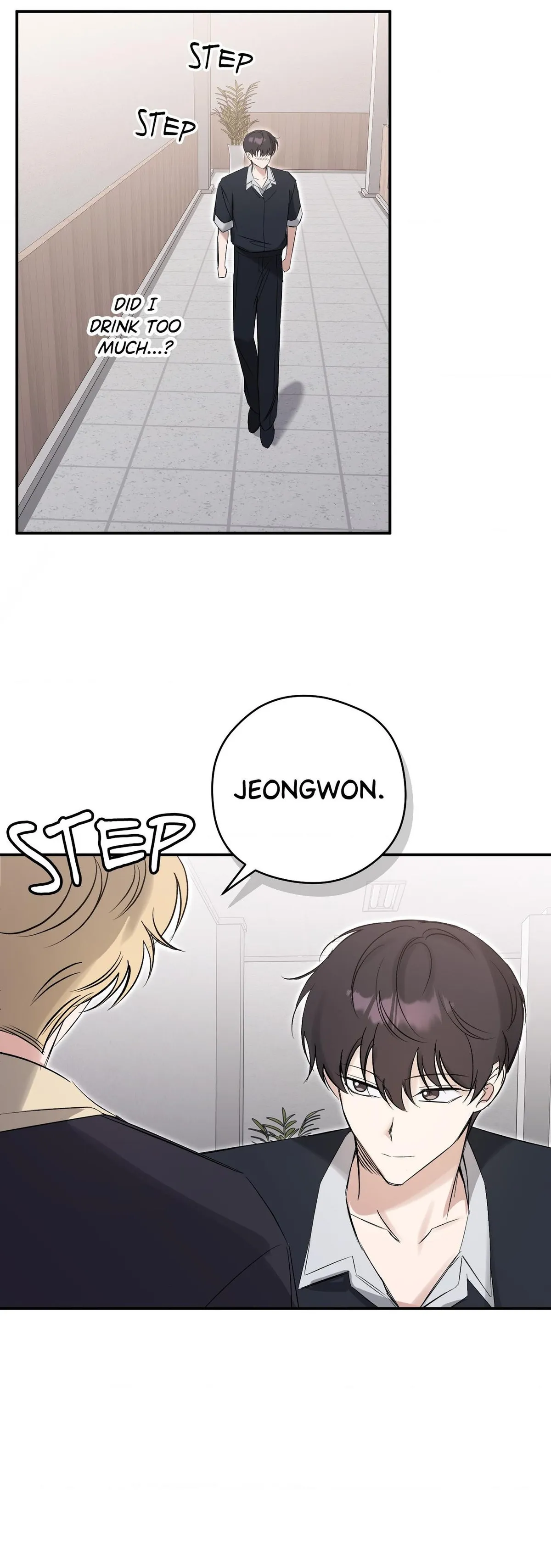 Read Bias Wrecker chapter 20 image 11 on Lezhin