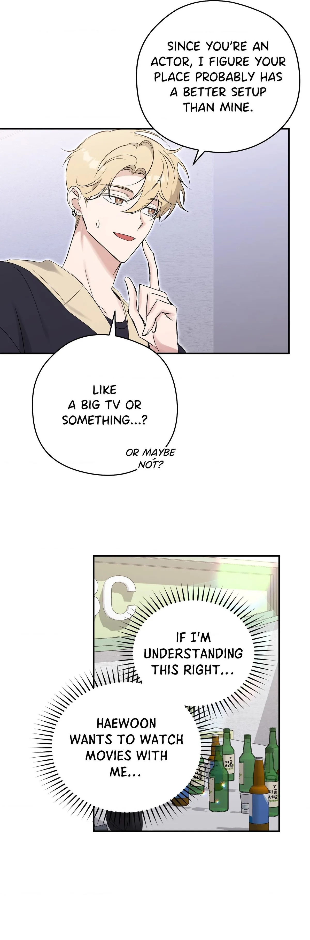 Read Bias Wrecker chapter 20 image 18 on Lezhin