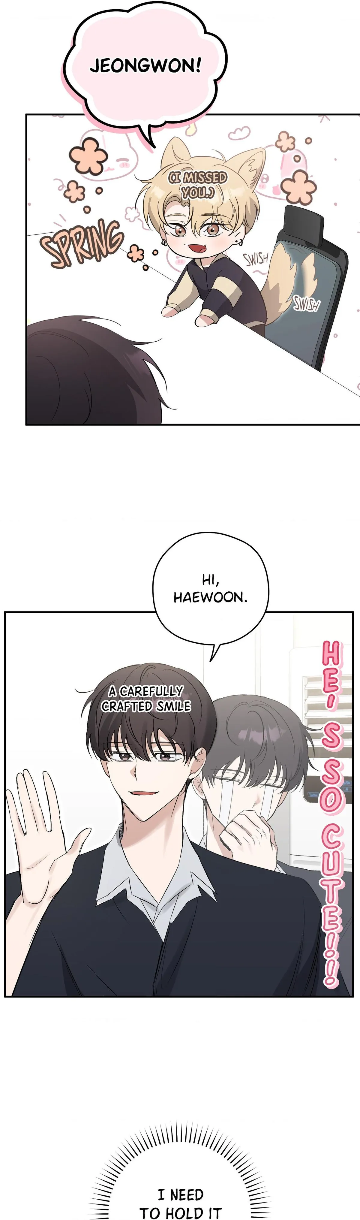 Read Bias Wrecker chapter 20 image 2 on Lezhin