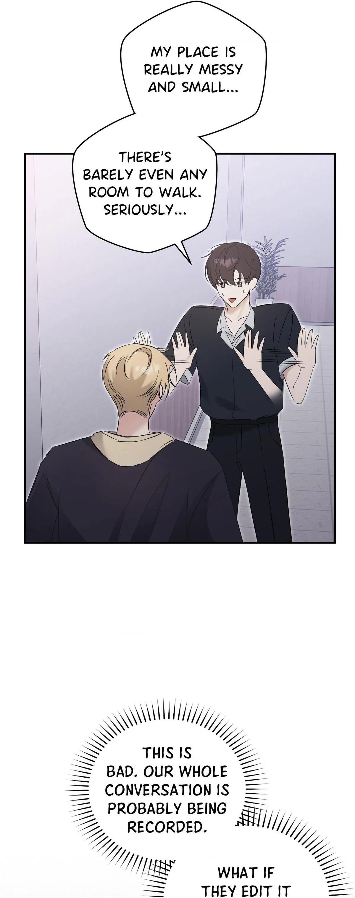 Read Bias Wrecker chapter 20 image 24 on Lezhin