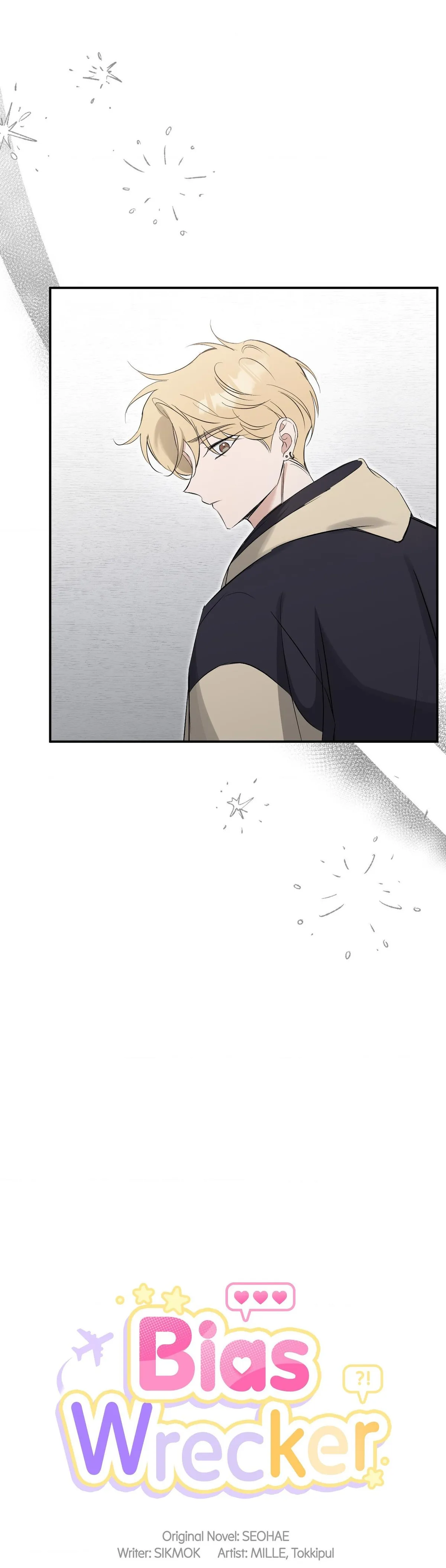Read Bias Wrecker chapter 20 image 27 on Lezhin