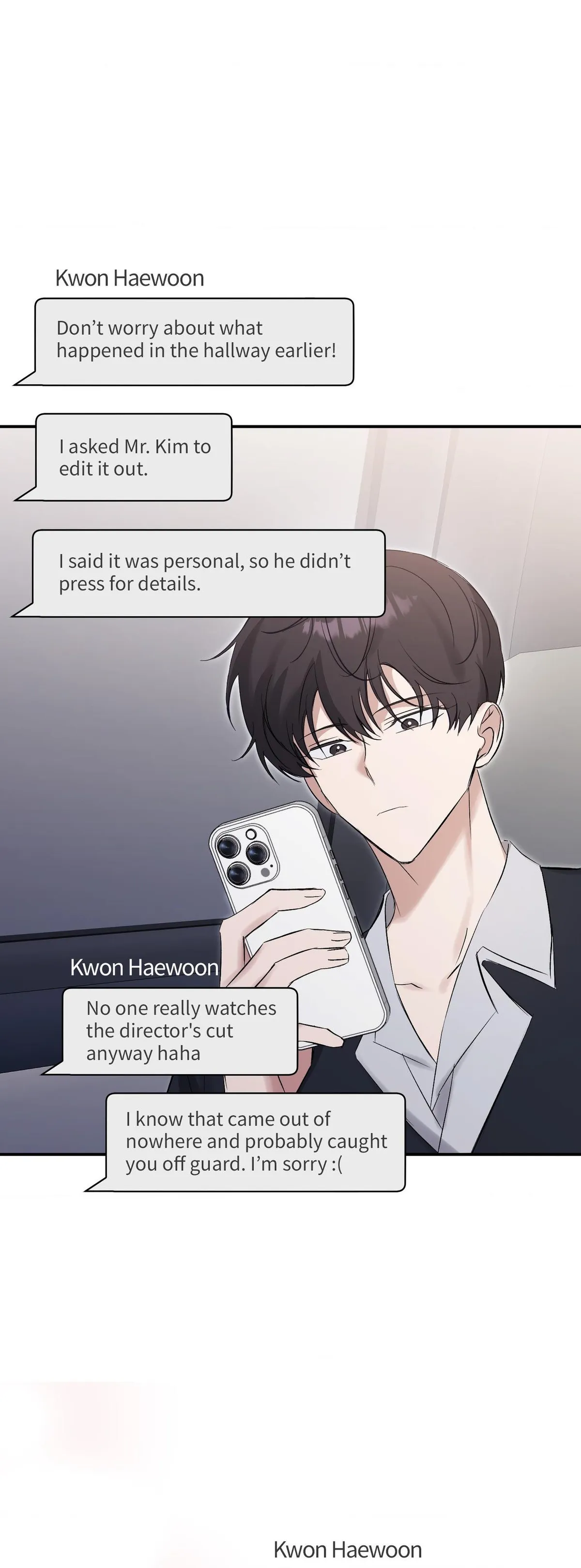 Read Bias Wrecker chapter 20 image 38 on Lezhin