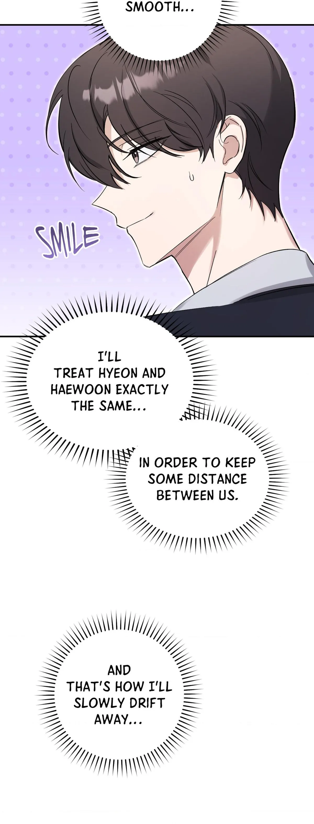 Read Bias Wrecker chapter 20 image 7 on Lezhin