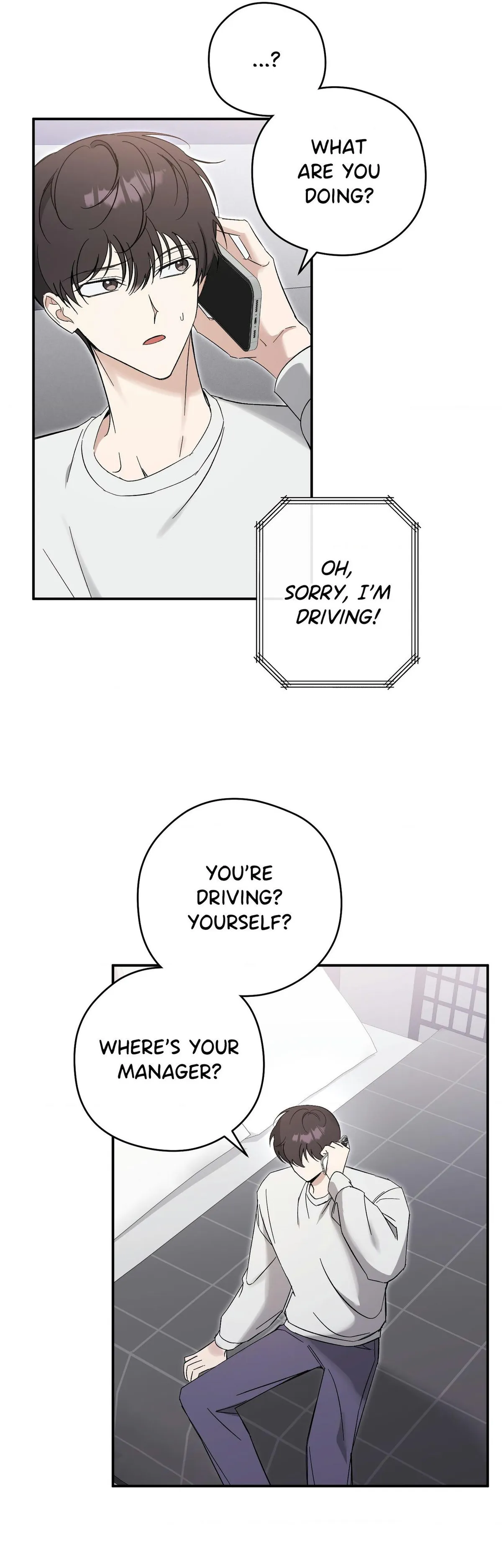 Read Bias Wrecker chapter 21 image 13 on Lezhin